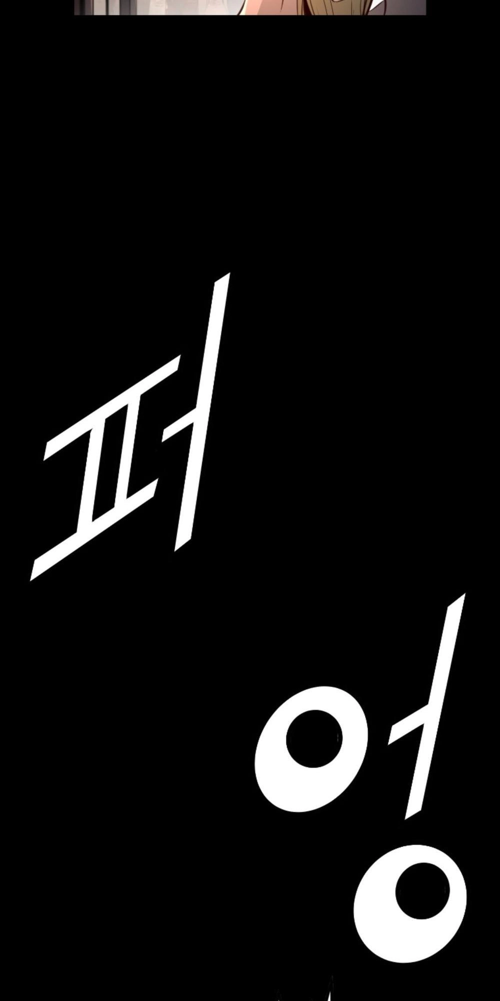 Dị Giới Tam Tuyệt Chapter 63 - 5