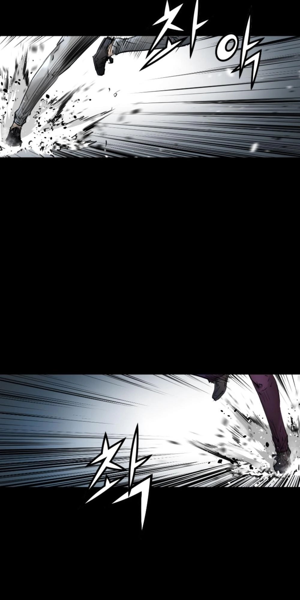 Dị Giới Tam Tuyệt Chapter 63 - 6