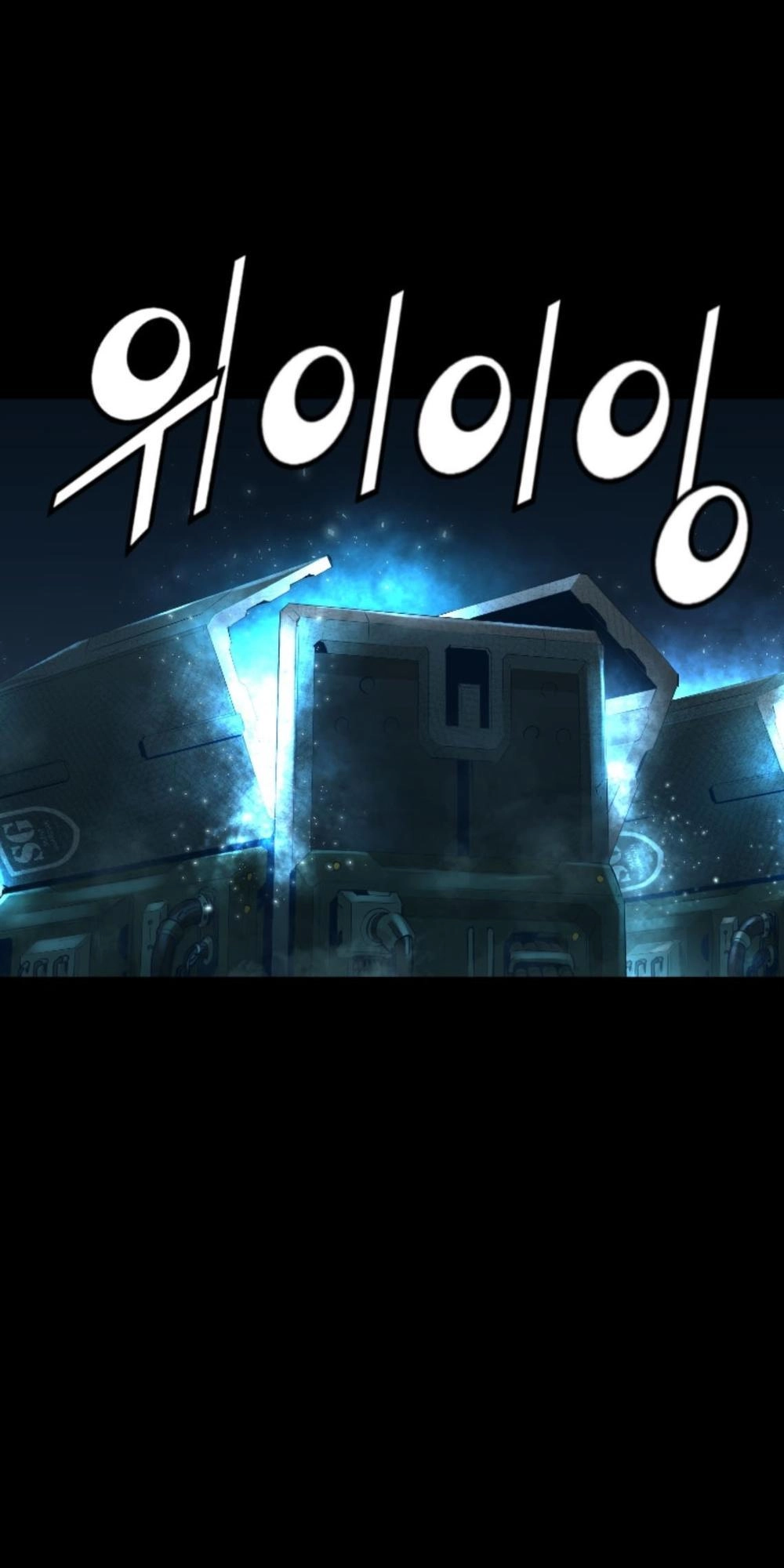 Dị Giới Tam Tuyệt Chapter 63 - 19