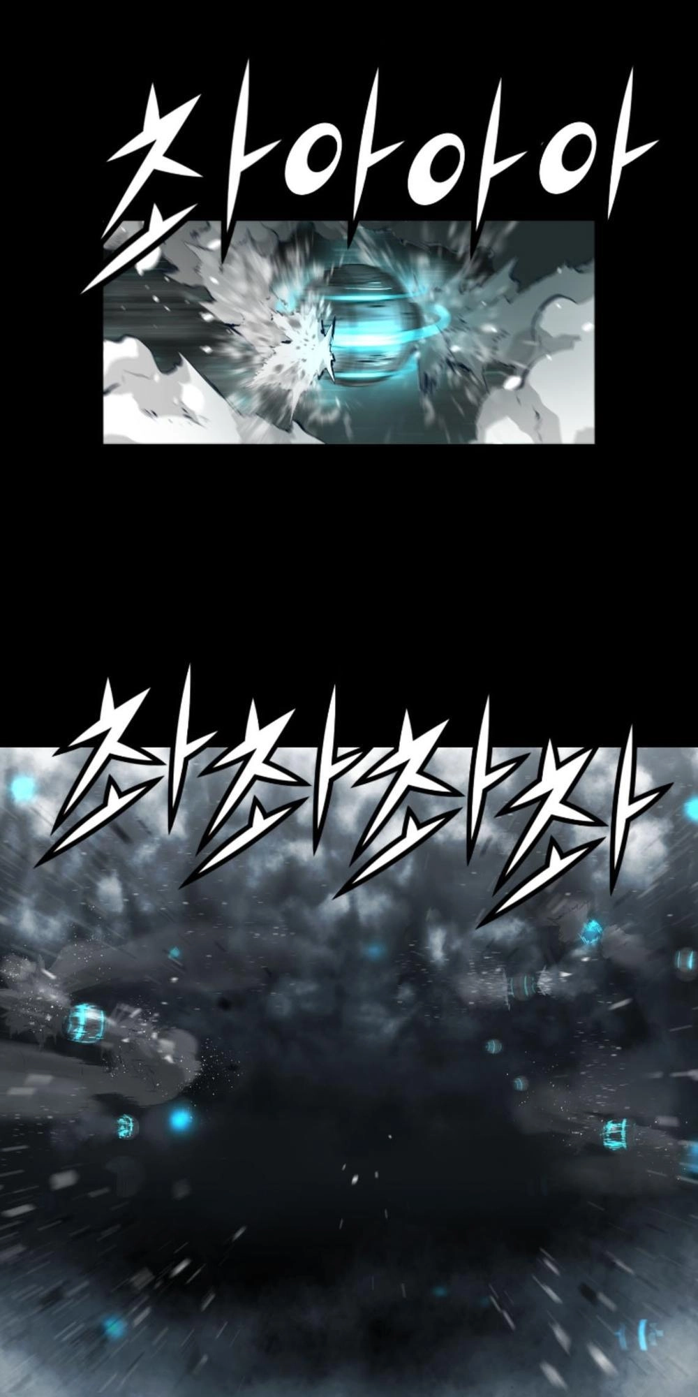 Dị Giới Tam Tuyệt Chapter 63 - 24