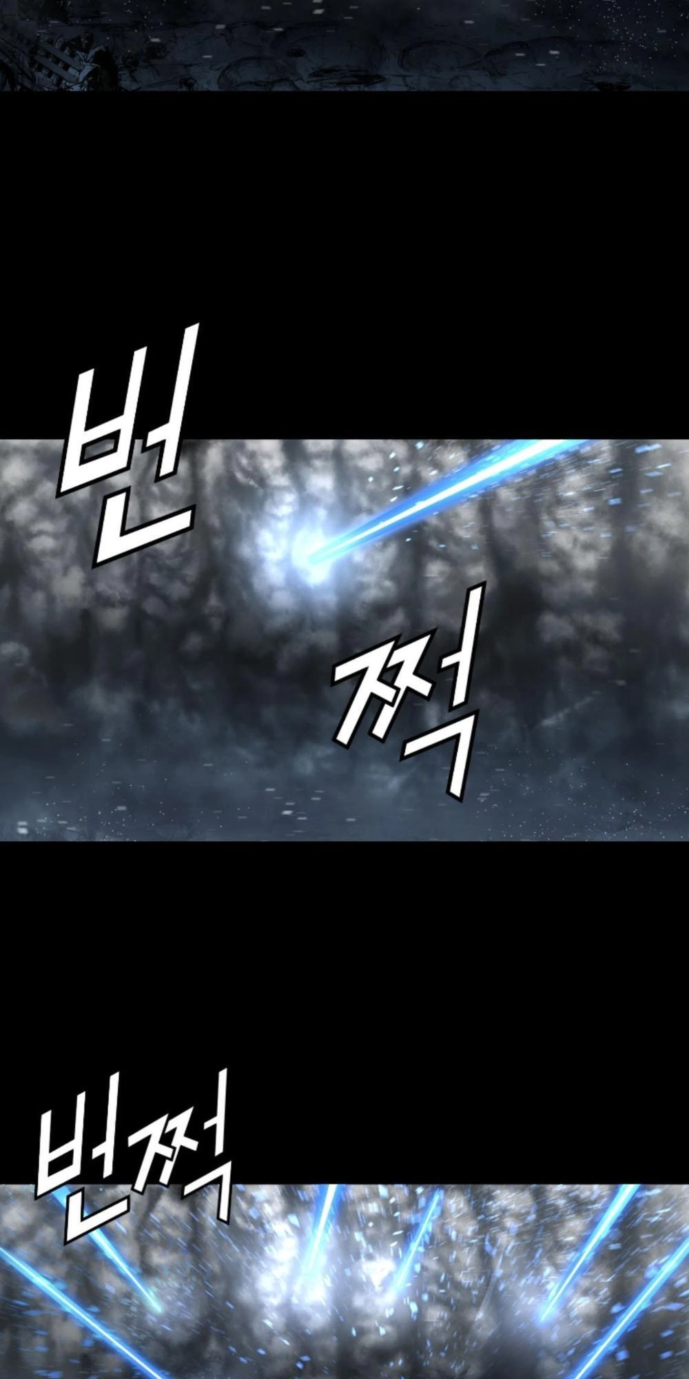 Dị Giới Tam Tuyệt Chapter 63 - 27