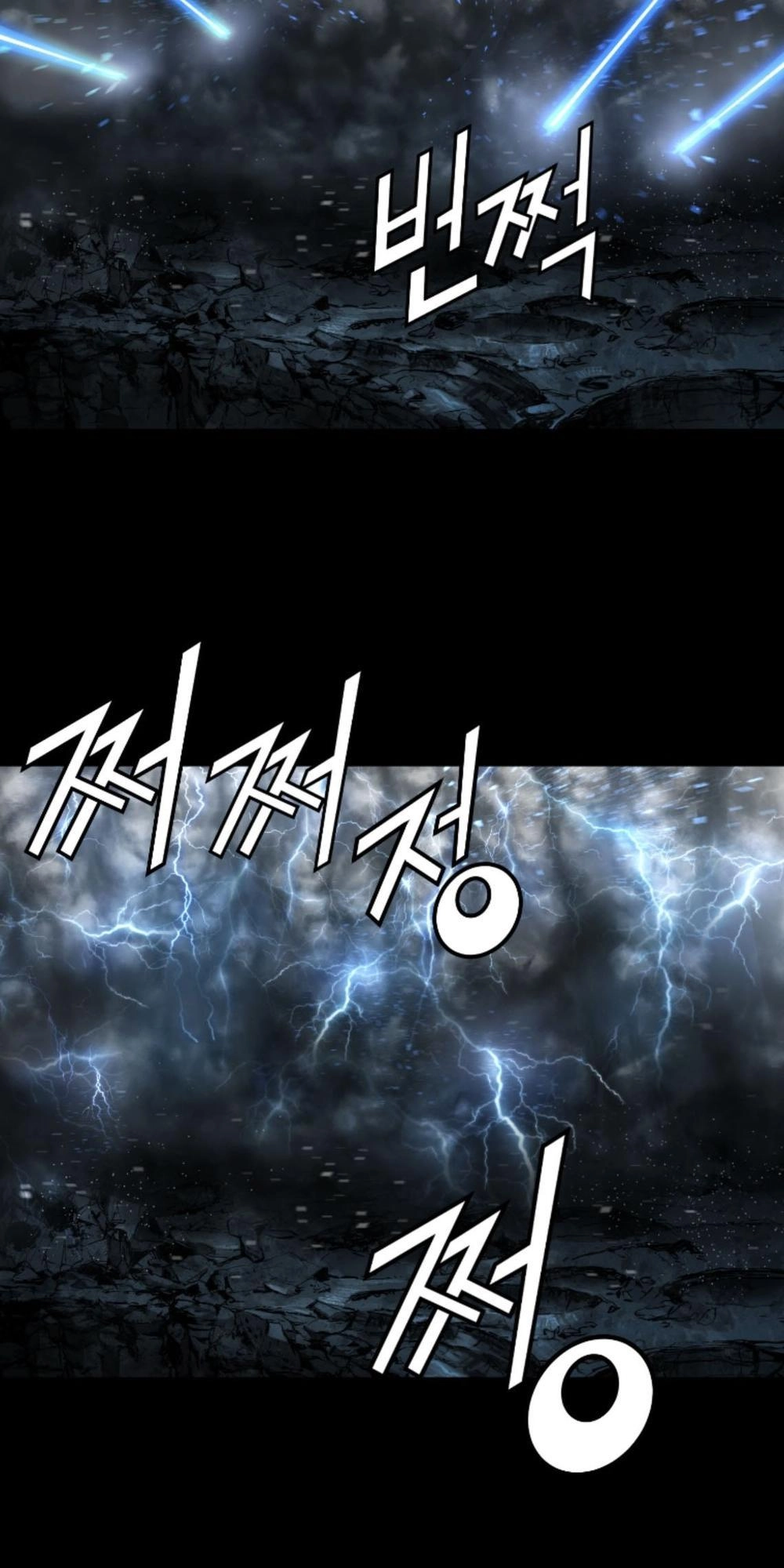 Dị Giới Tam Tuyệt Chapter 63 - 28