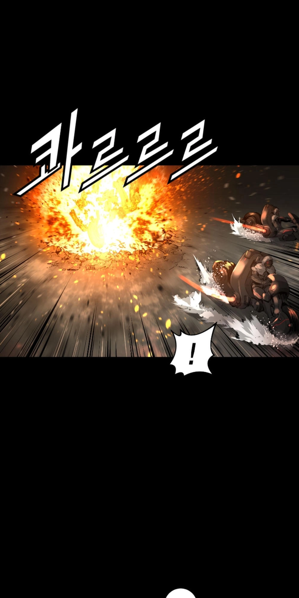 Dị Giới Tam Tuyệt Chapter 63 - 39