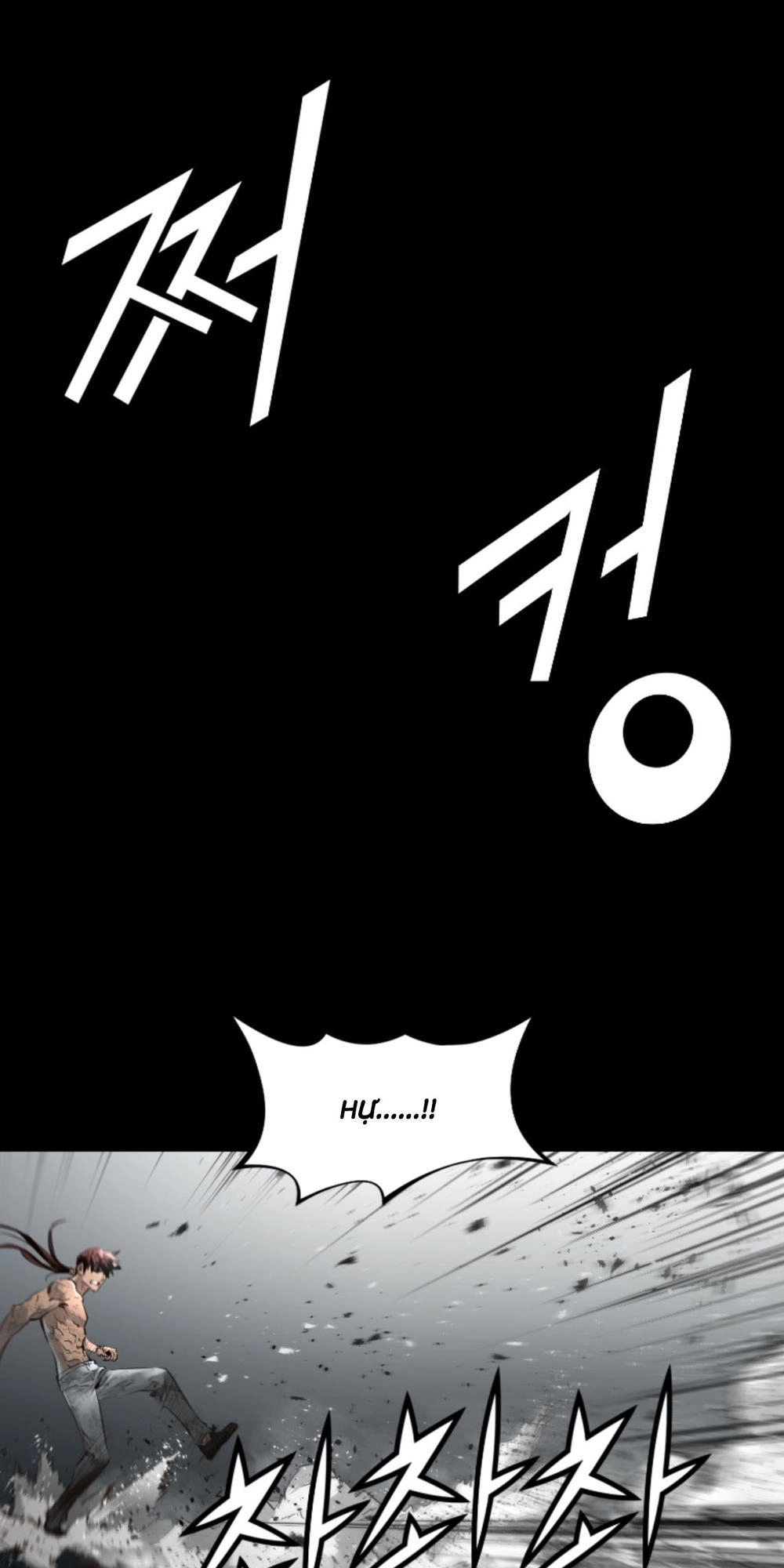 Dị Giới Tam Tuyệt Chapter 63 - 41