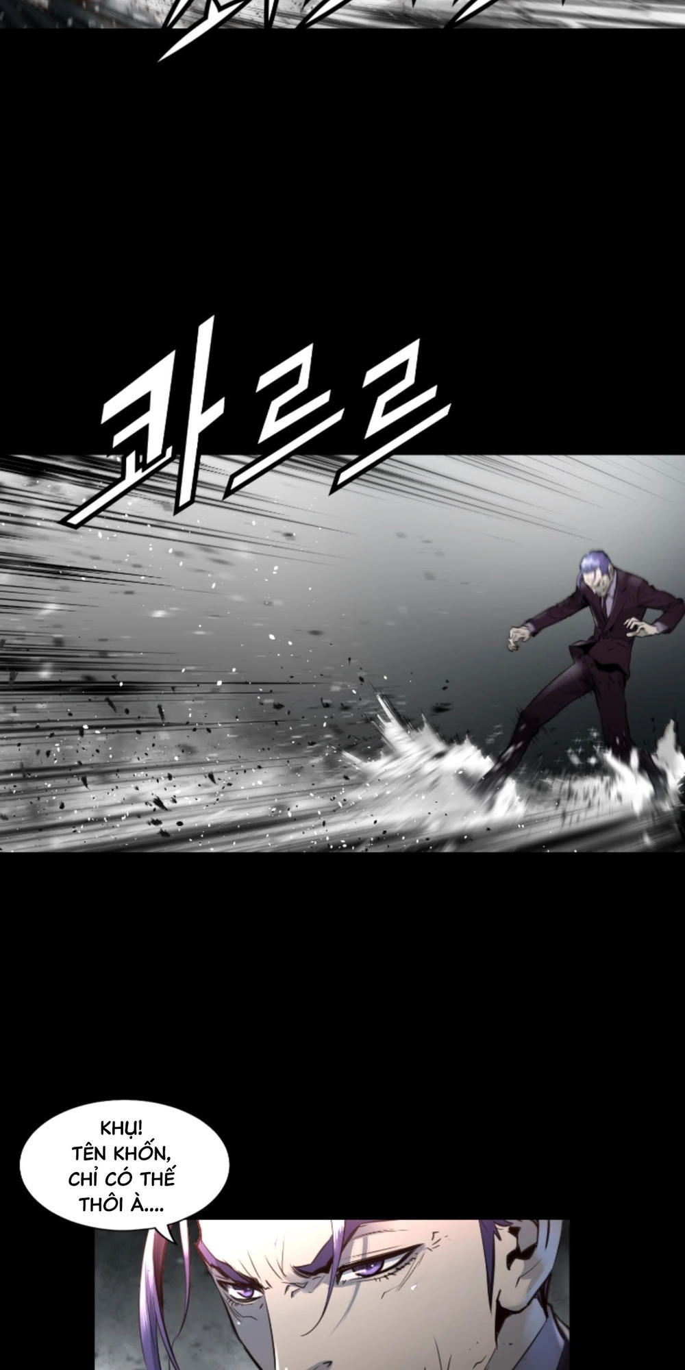 Dị Giới Tam Tuyệt Chapter 63 - 42