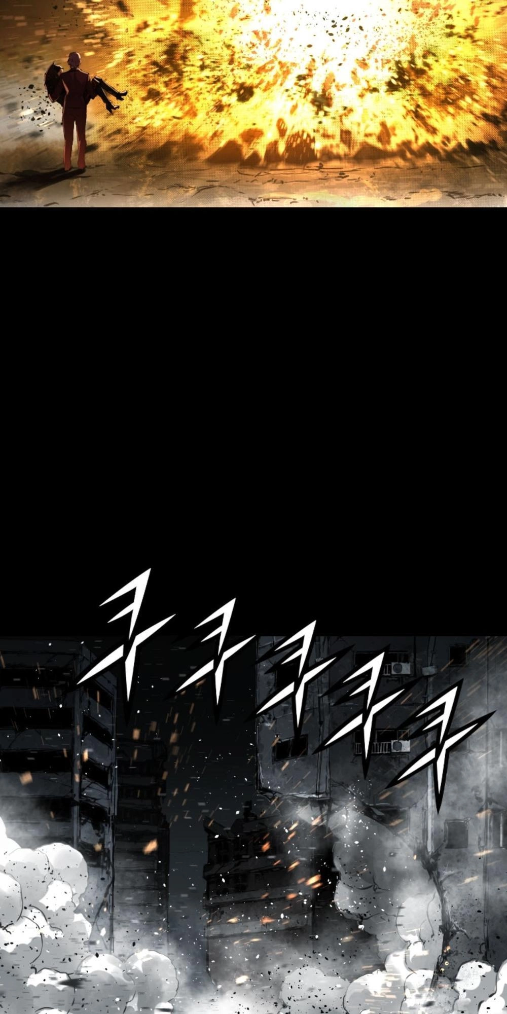 Dị Giới Tam Tuyệt Chapter 64 - 19