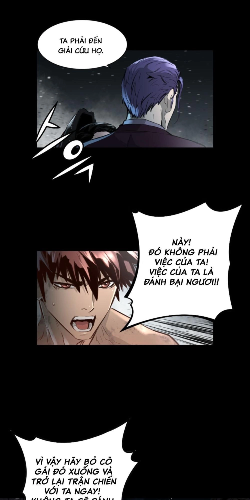 Dị Giới Tam Tuyệt Chapter 64 - 22