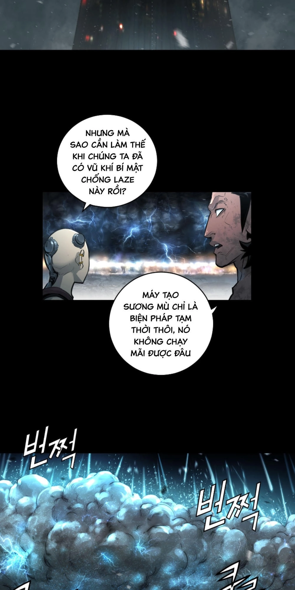 Dị Giới Tam Tuyệt Chapter 65 - 7