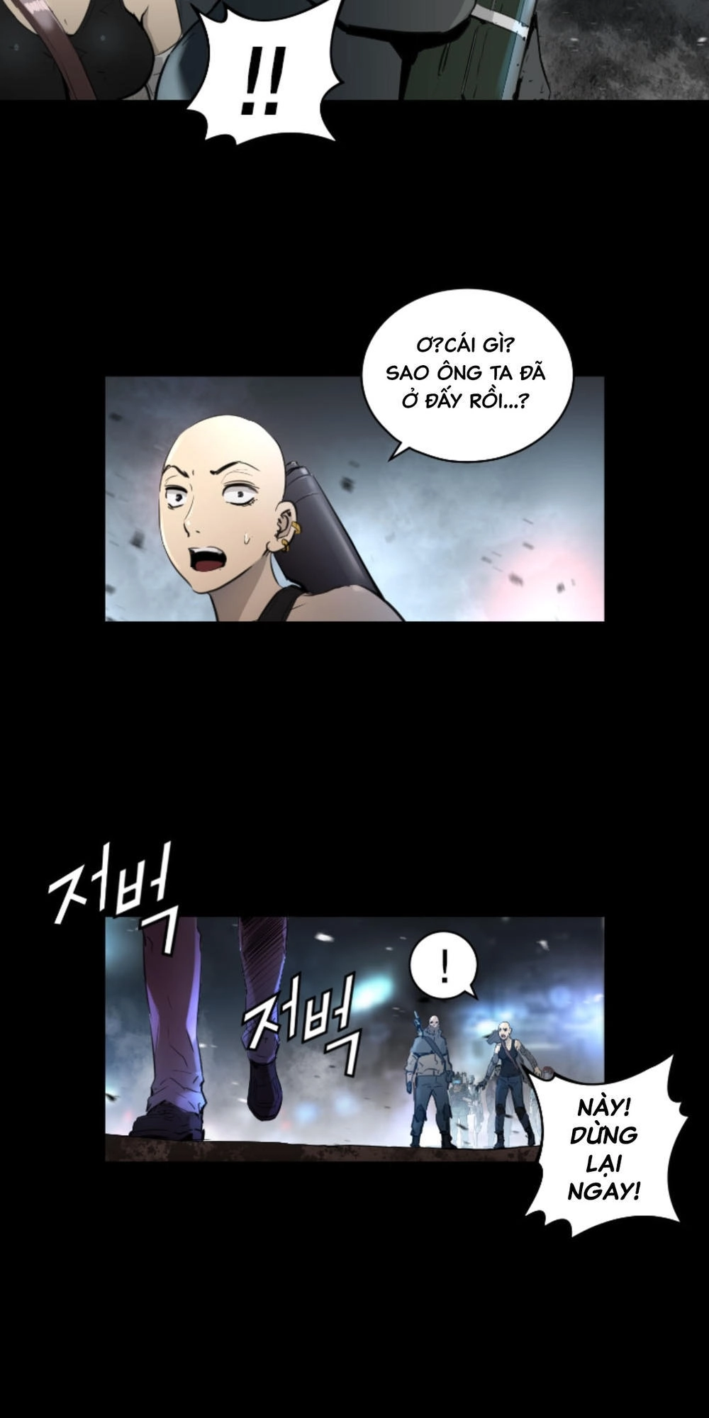 Dị Giới Tam Tuyệt Chapter 65 - 22