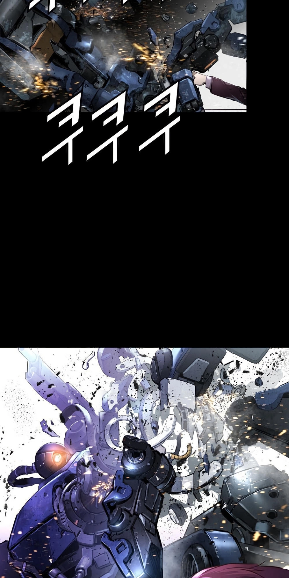 Dị Giới Tam Tuyệt Chapter 66 - 48