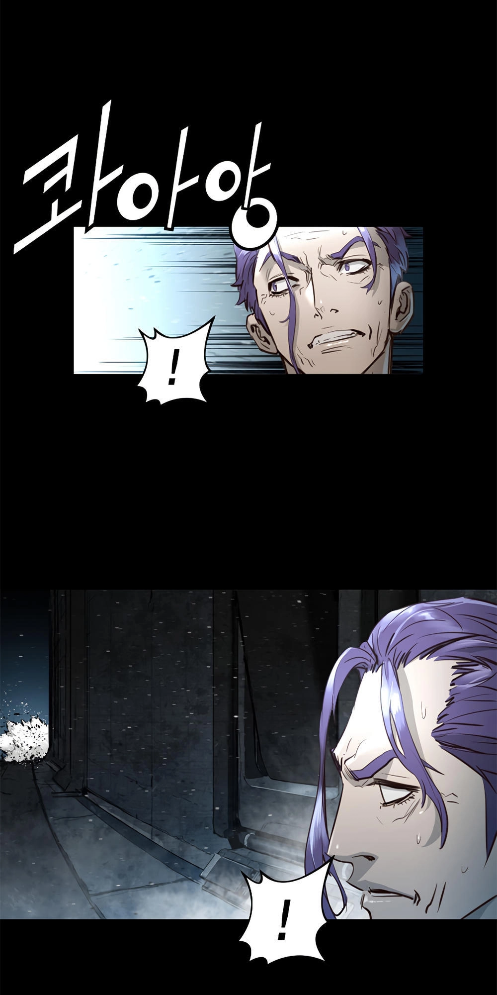 Dị Giới Tam Tuyệt Chapter 68 - 35