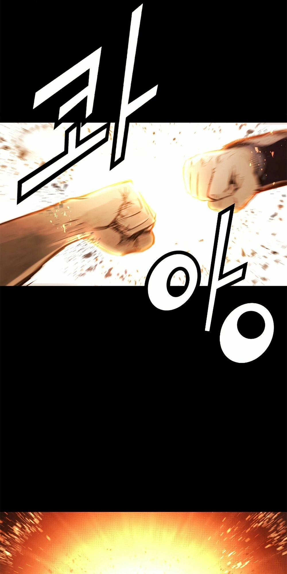 Dị Giới Tam Tuyệt Chapter 69 - 6