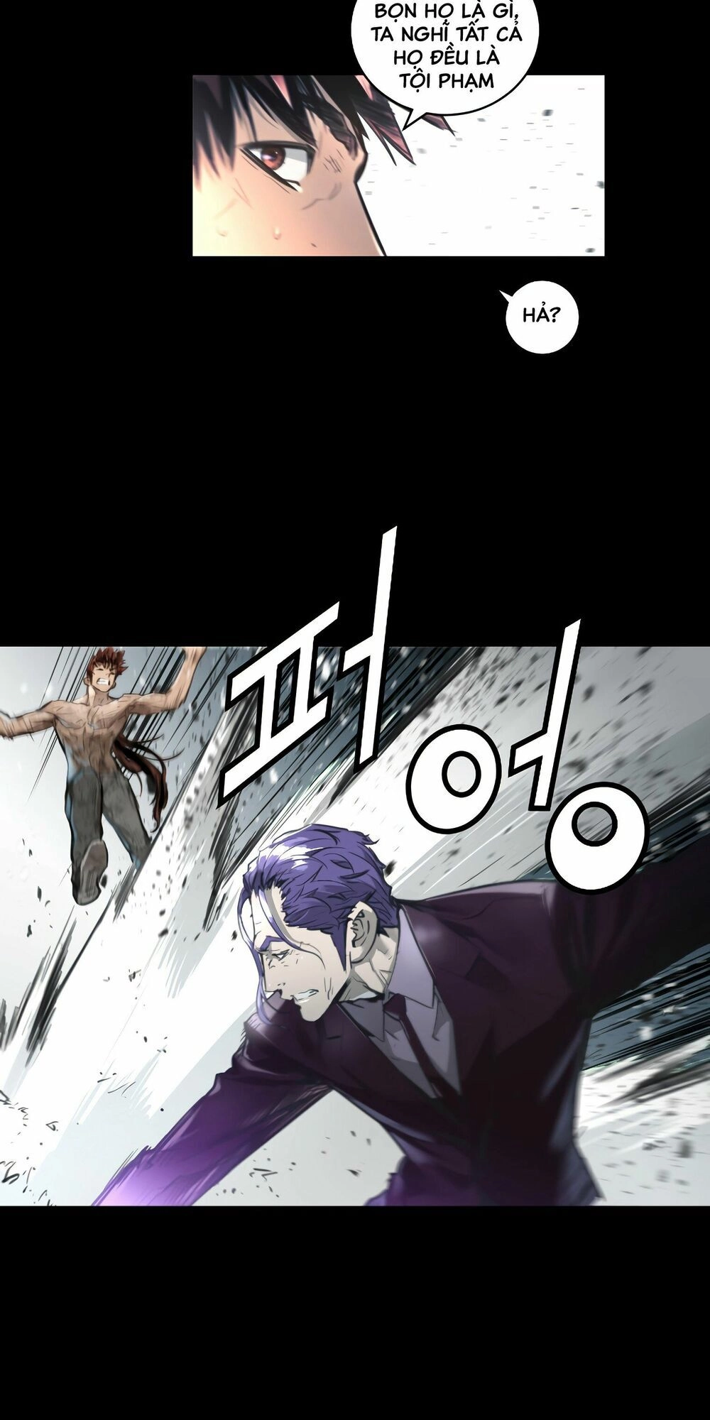 Dị Giới Tam Tuyệt Chapter 69 - 13