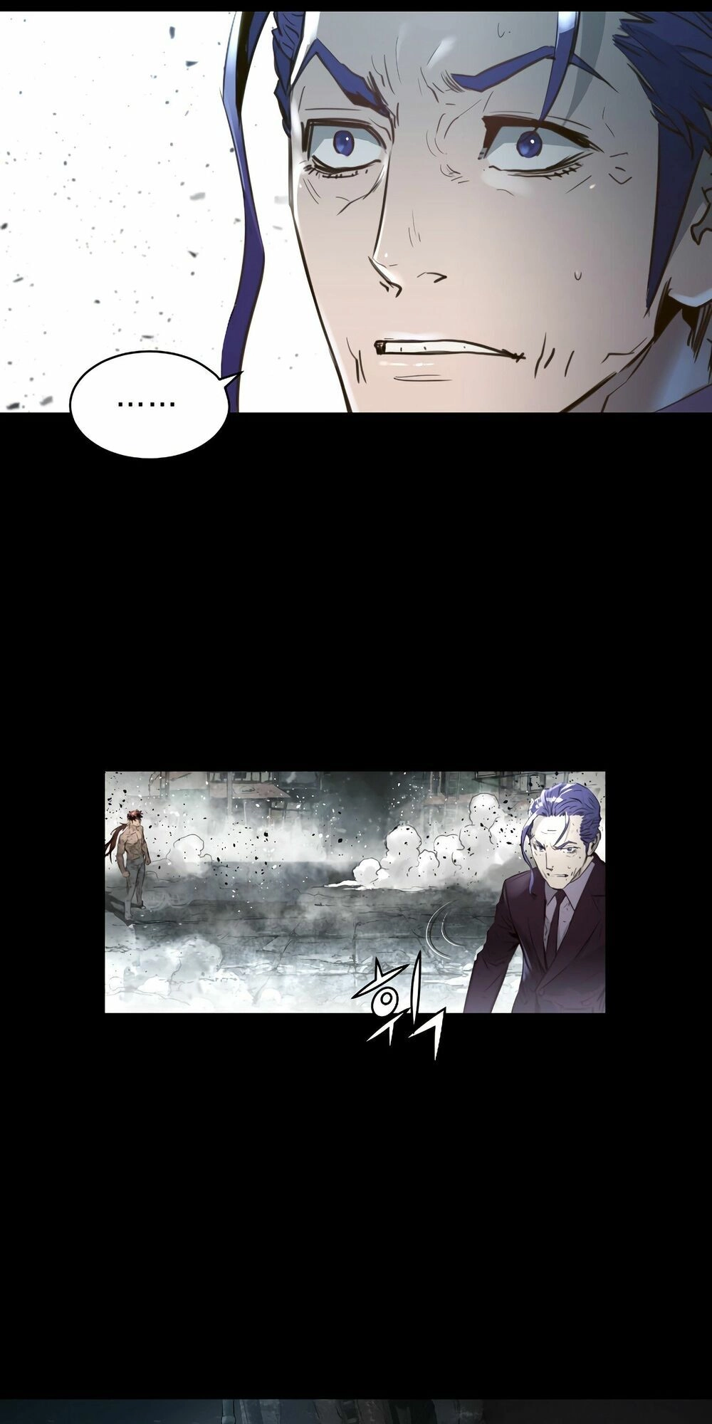 Dị Giới Tam Tuyệt Chapter 69 - 18