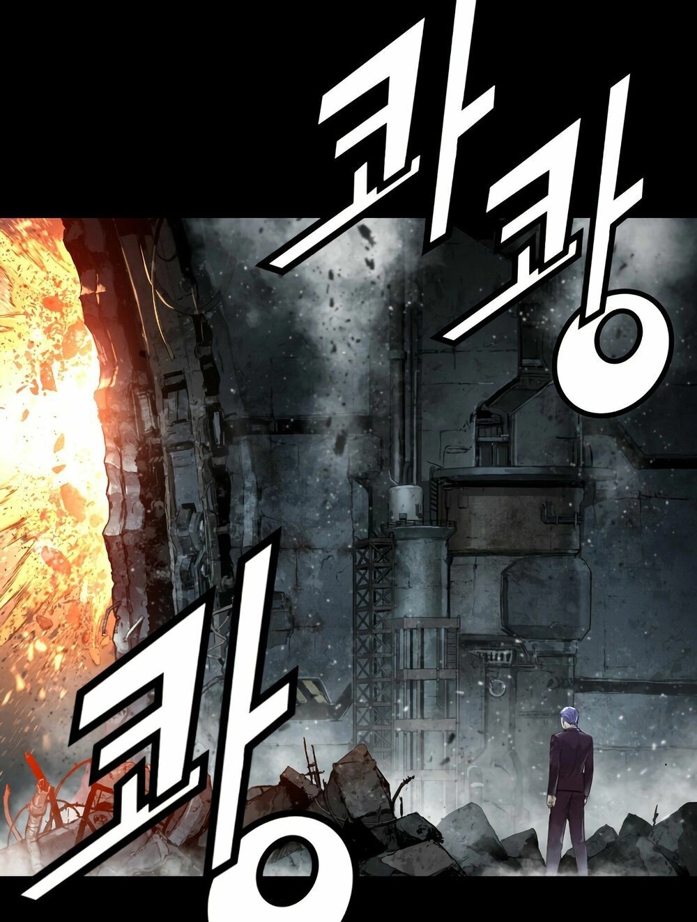 Dị Giới Tam Tuyệt Chapter 69 - 24