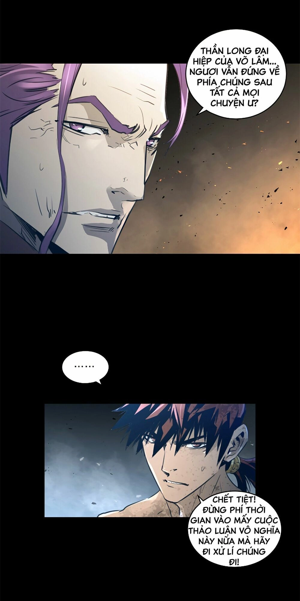 Dị Giới Tam Tuyệt Chapter 69 - 28