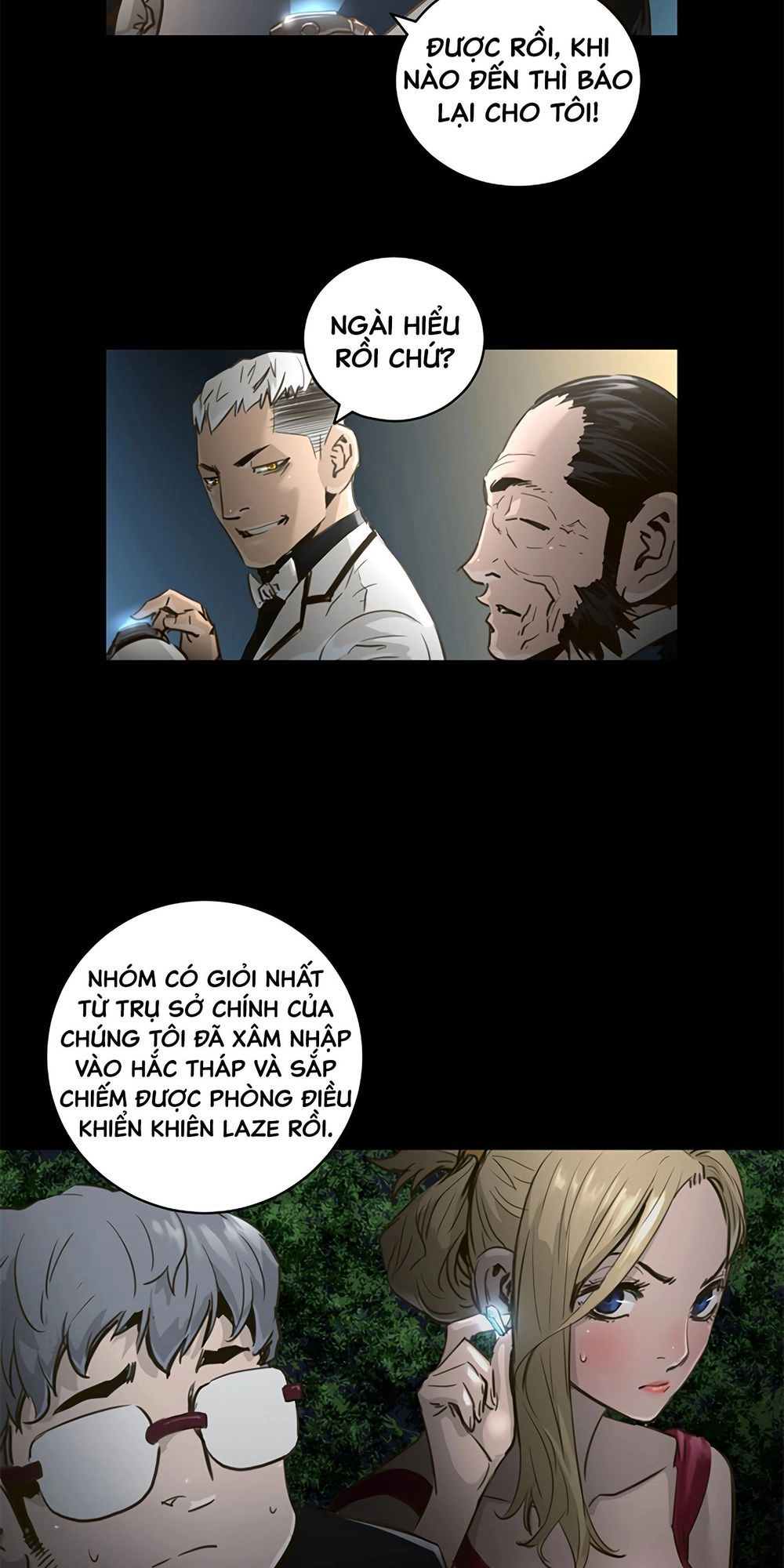 Dị Giới Tam Tuyệt Chapter 72 - 17