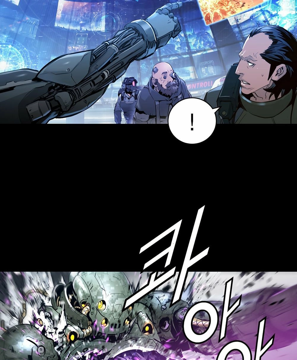 Dị Giới Tam Tuyệt Chapter 73 - 6