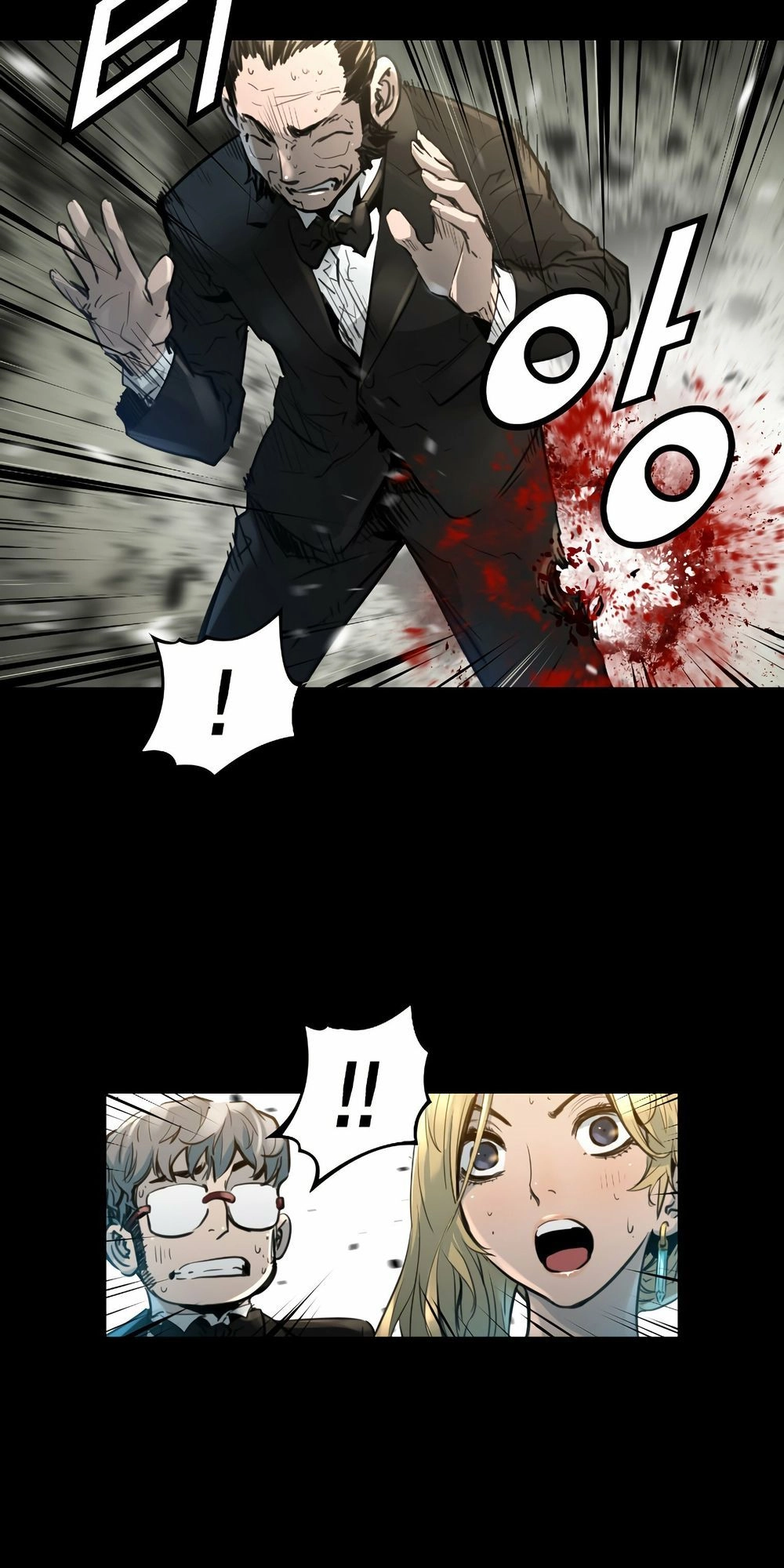 Dị Giới Tam Tuyệt Chapter 74 - 8