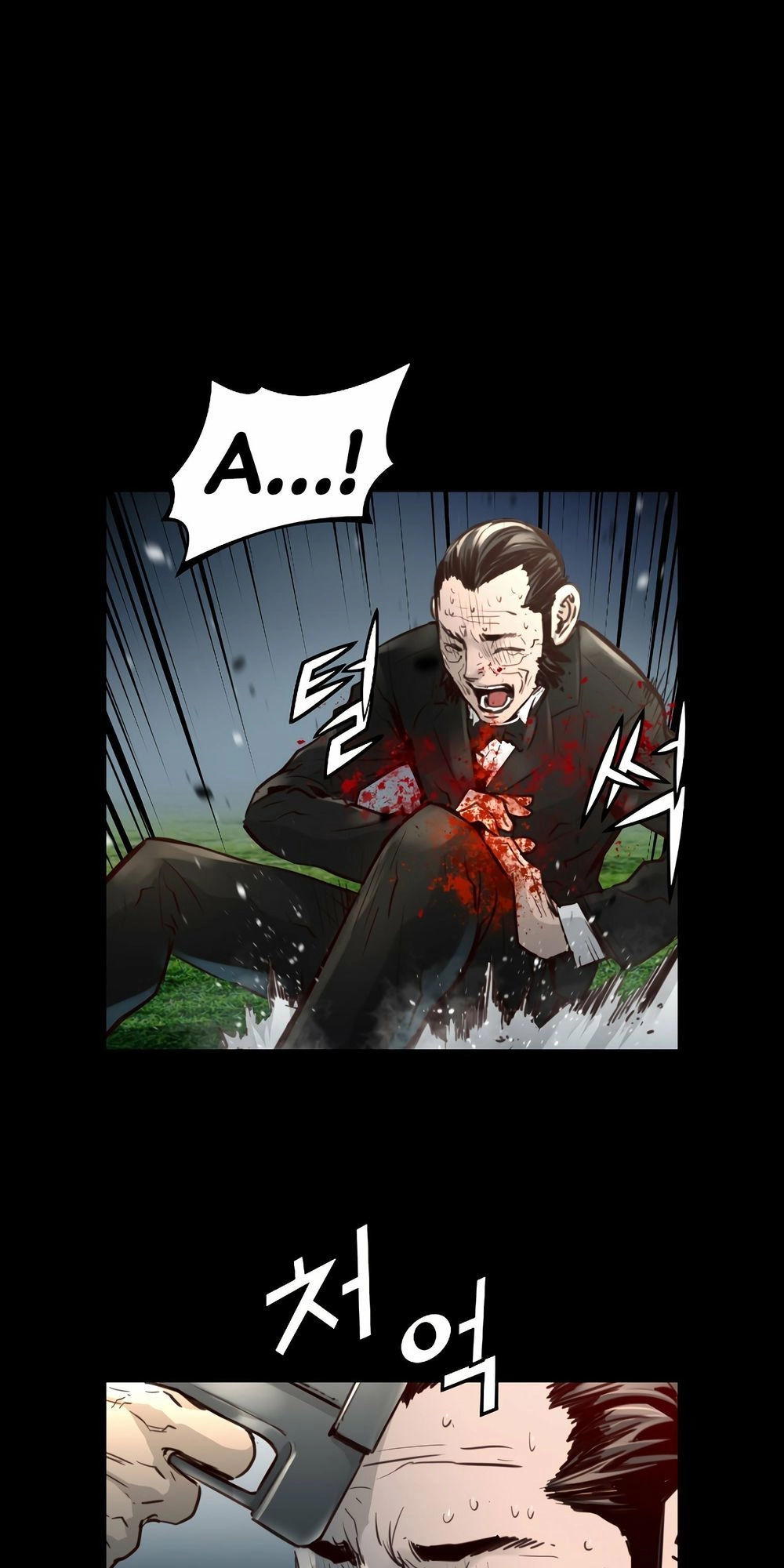 Dị Giới Tam Tuyệt Chapter 74 - 9