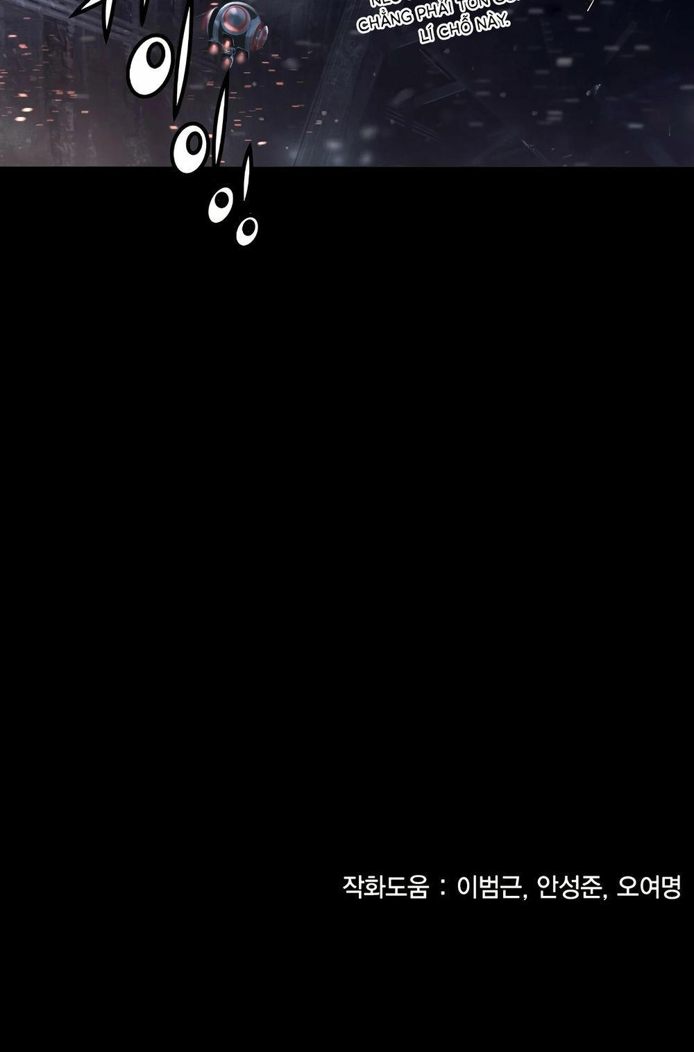 Dị Giới Tam Tuyệt Chapter 74 - 54