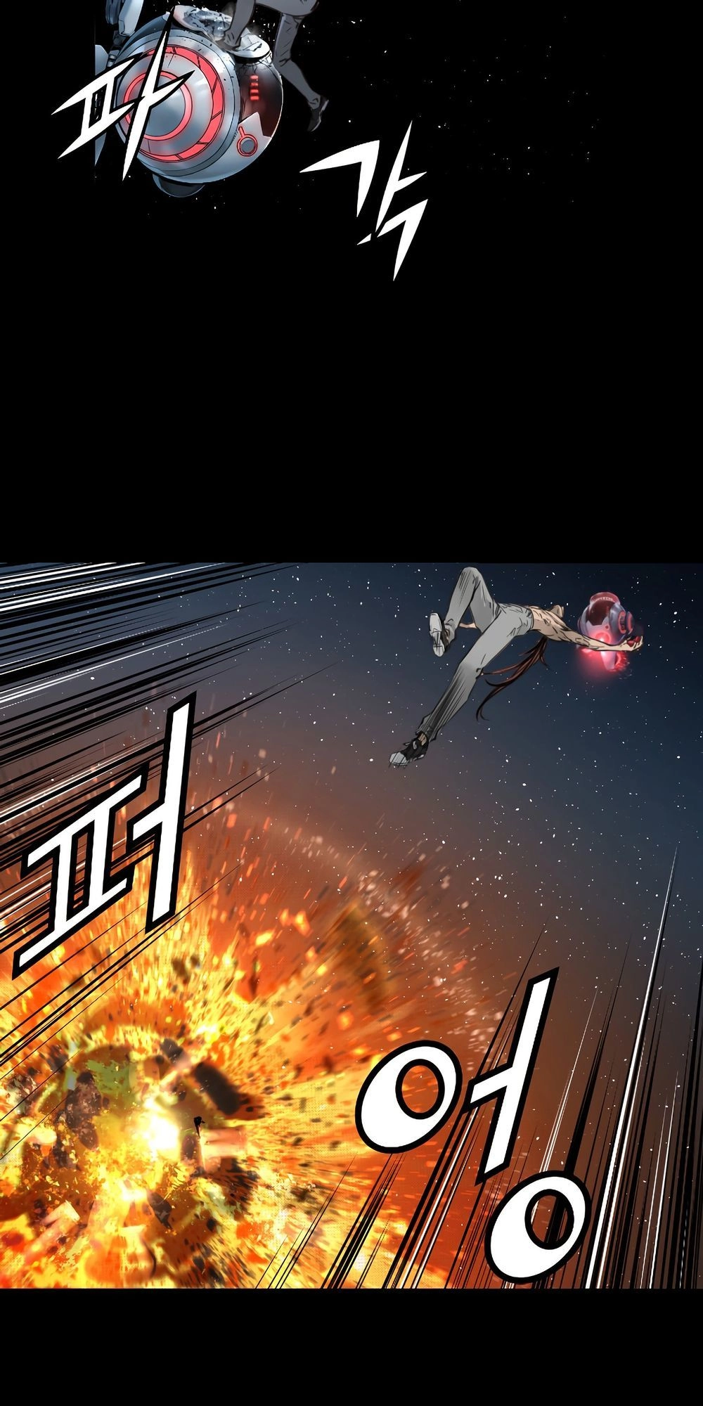 Dị Giới Tam Tuyệt Chapter 75 - 12