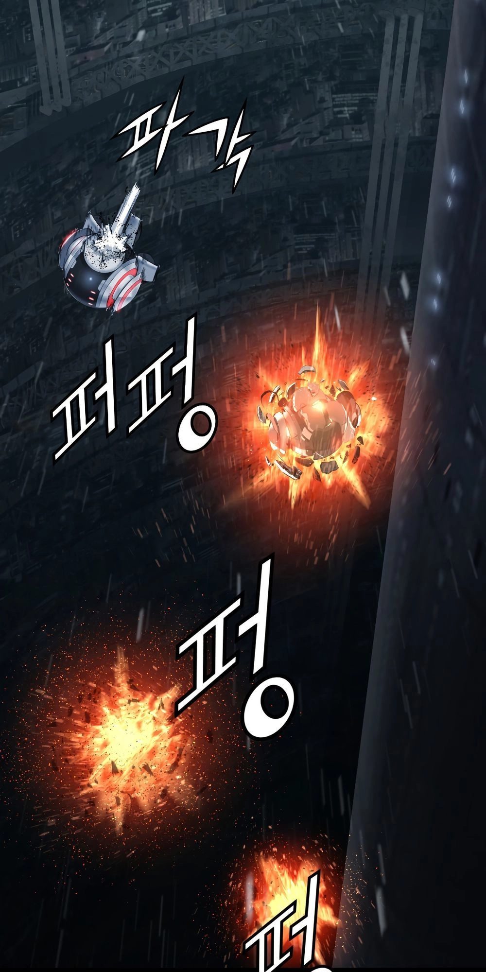 Dị Giới Tam Tuyệt Chapter 75 - 15