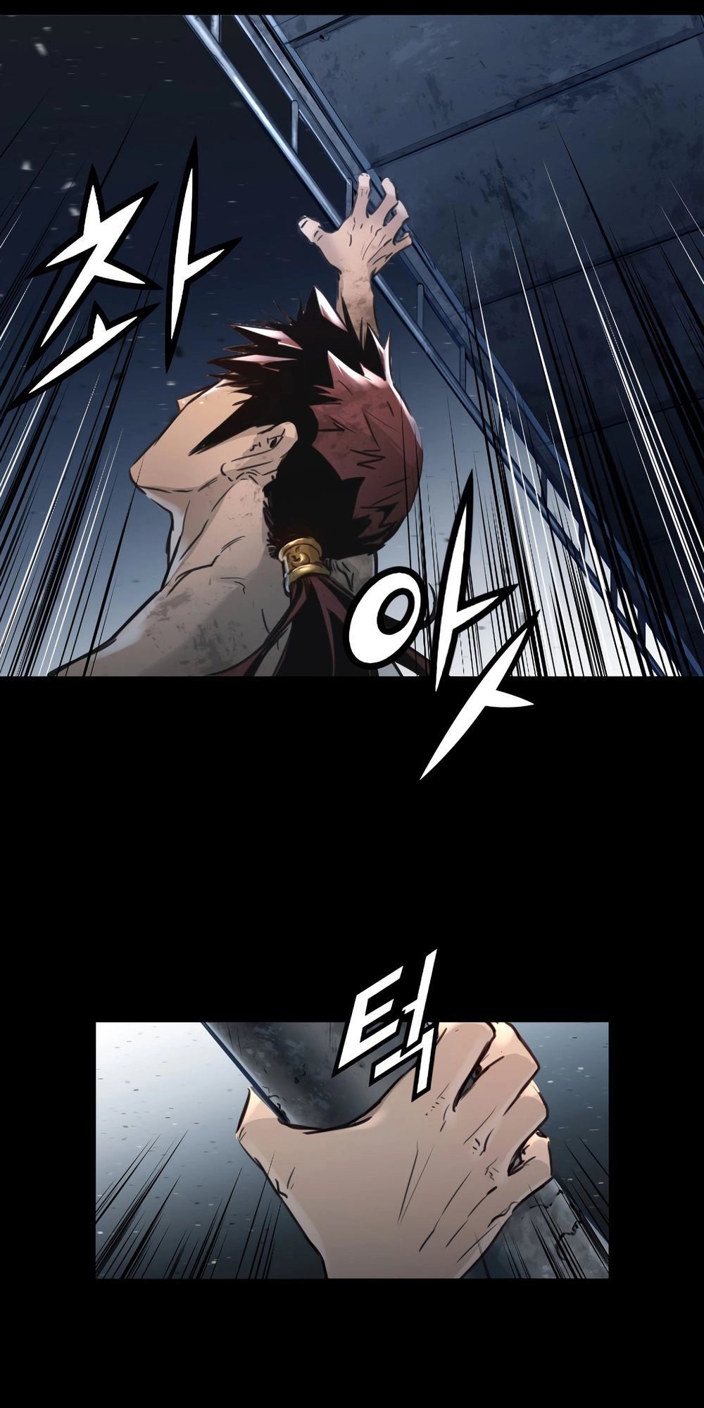 Dị Giới Tam Tuyệt Chapter 75 - 17