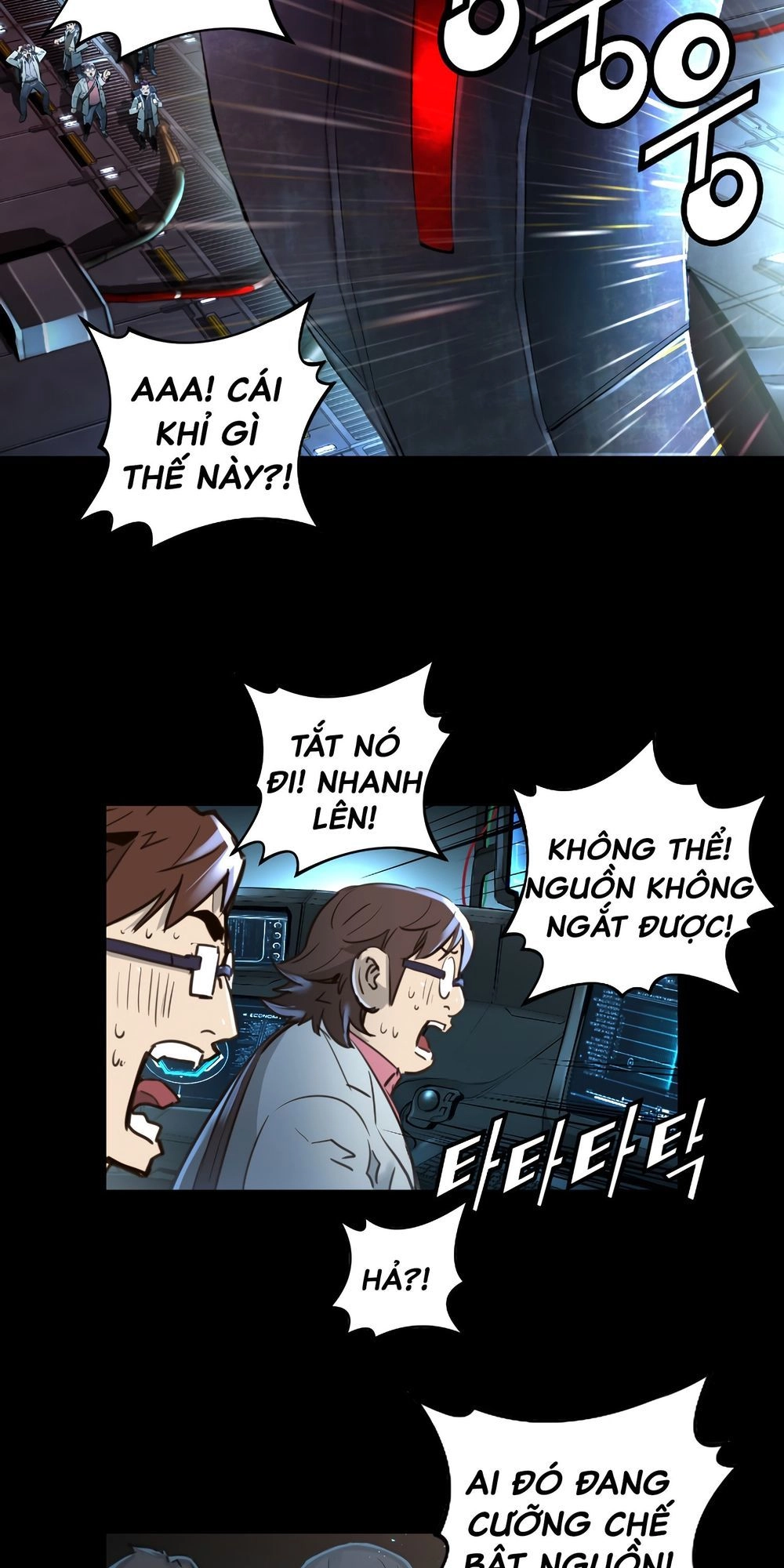 Dị Giới Tam Tuyệt Chapter 75 - 33