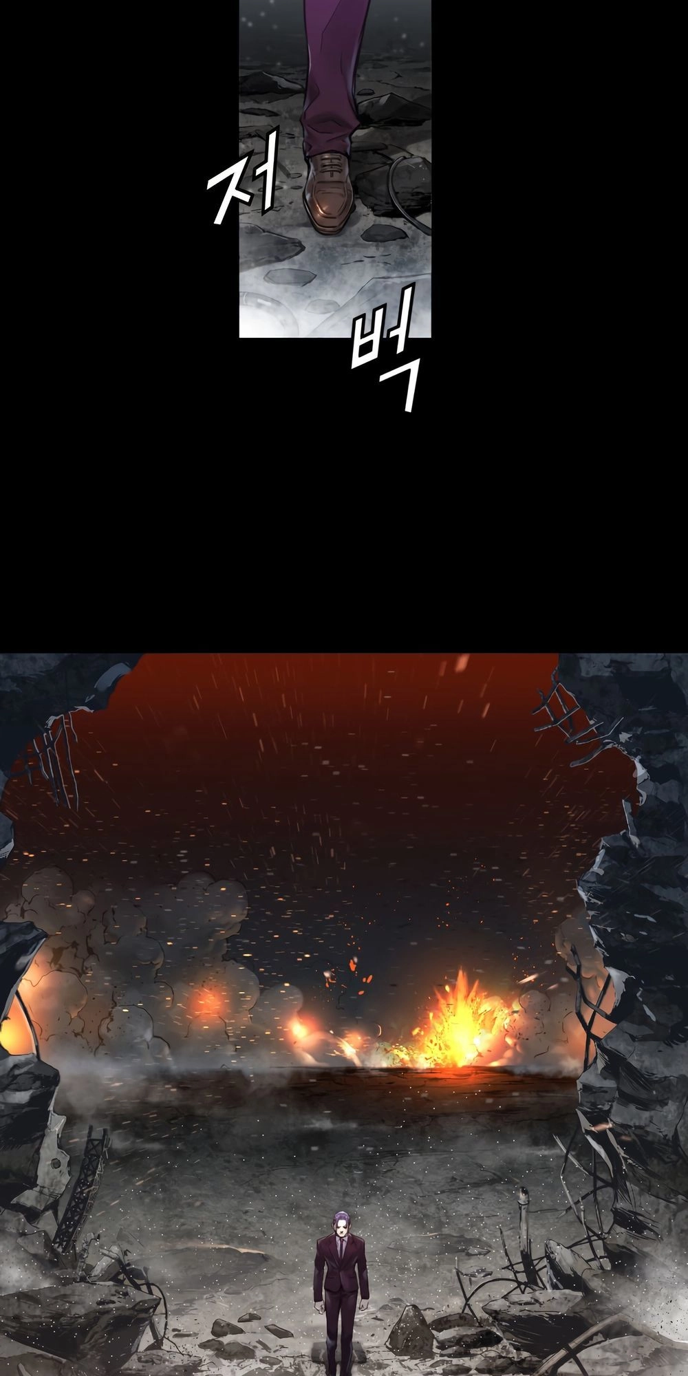 Dị Giới Tam Tuyệt Chapter 76 - 3