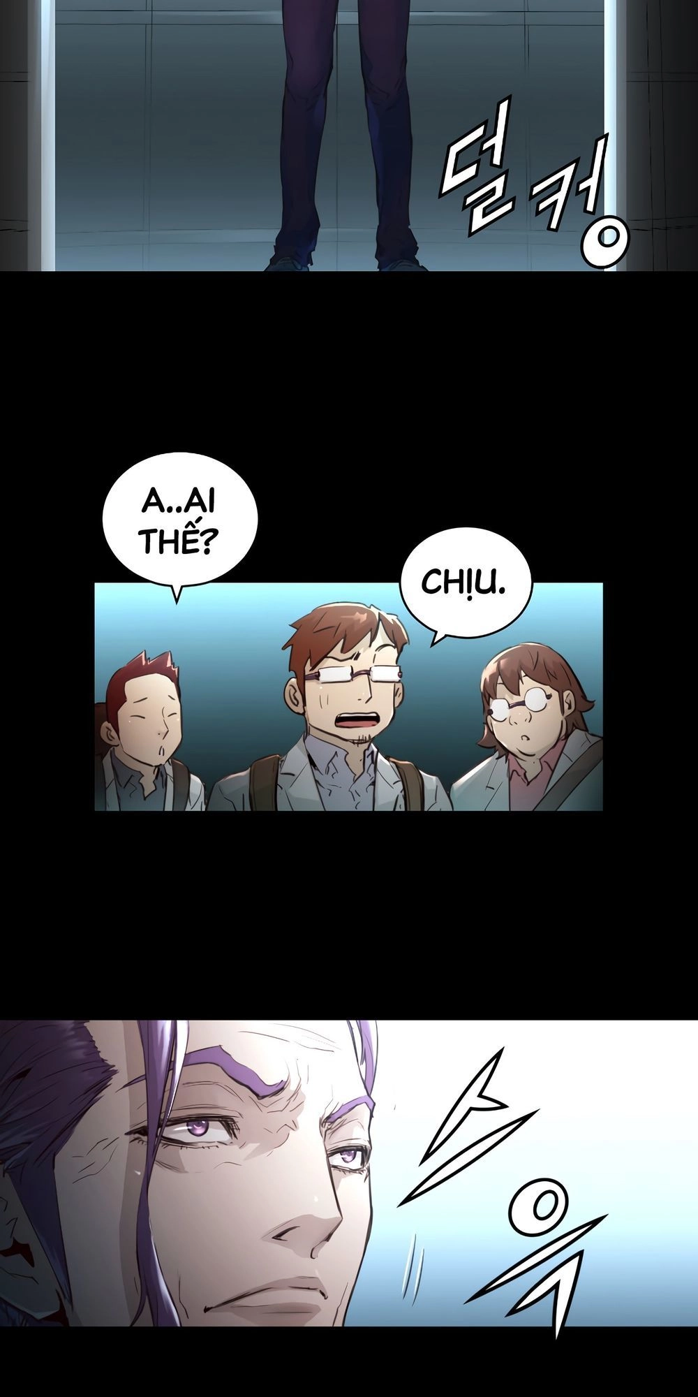 Dị Giới Tam Tuyệt Chapter 76 - 45