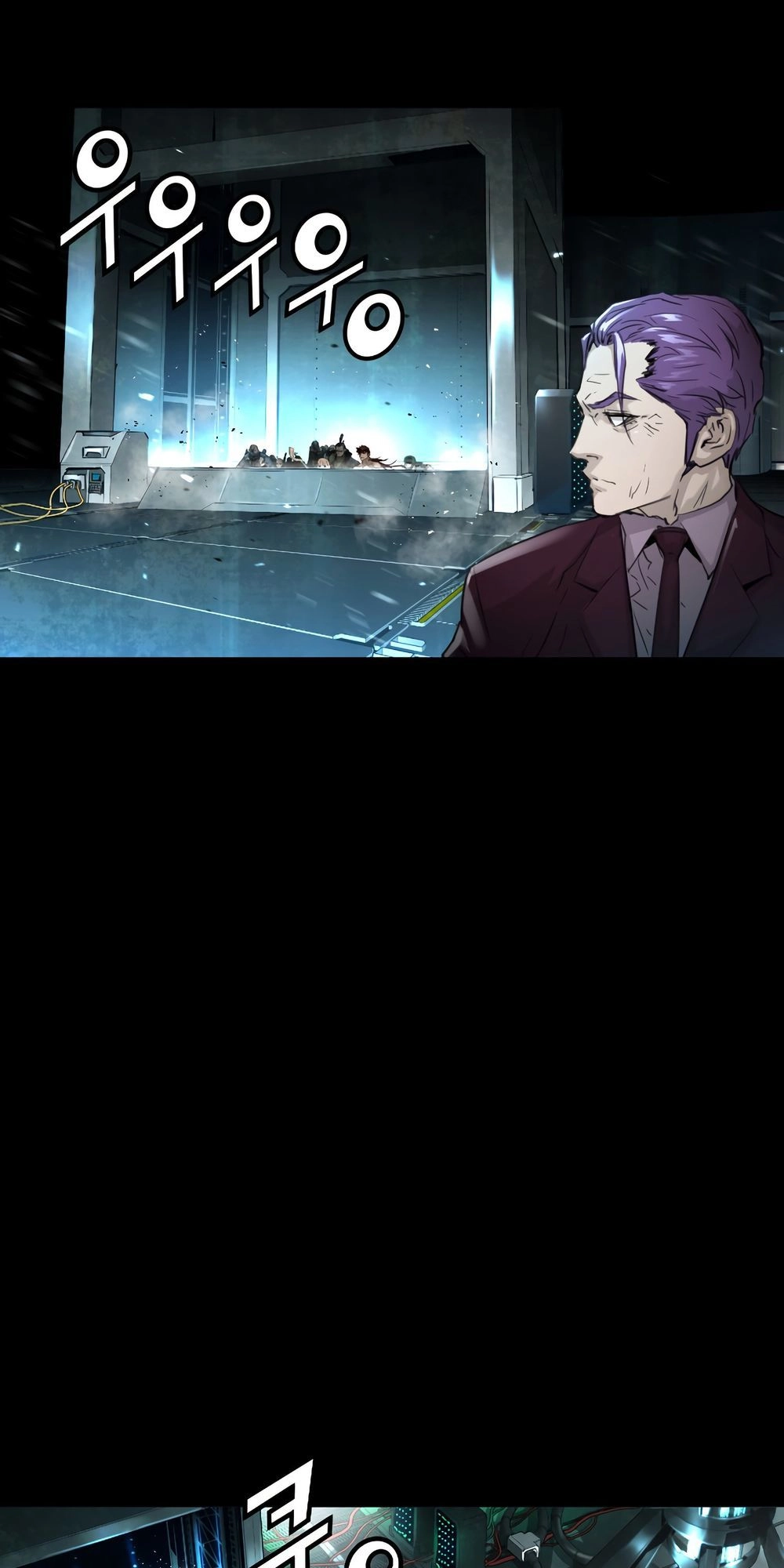 Dị Giới Tam Tuyệt Chapter 76 - 49