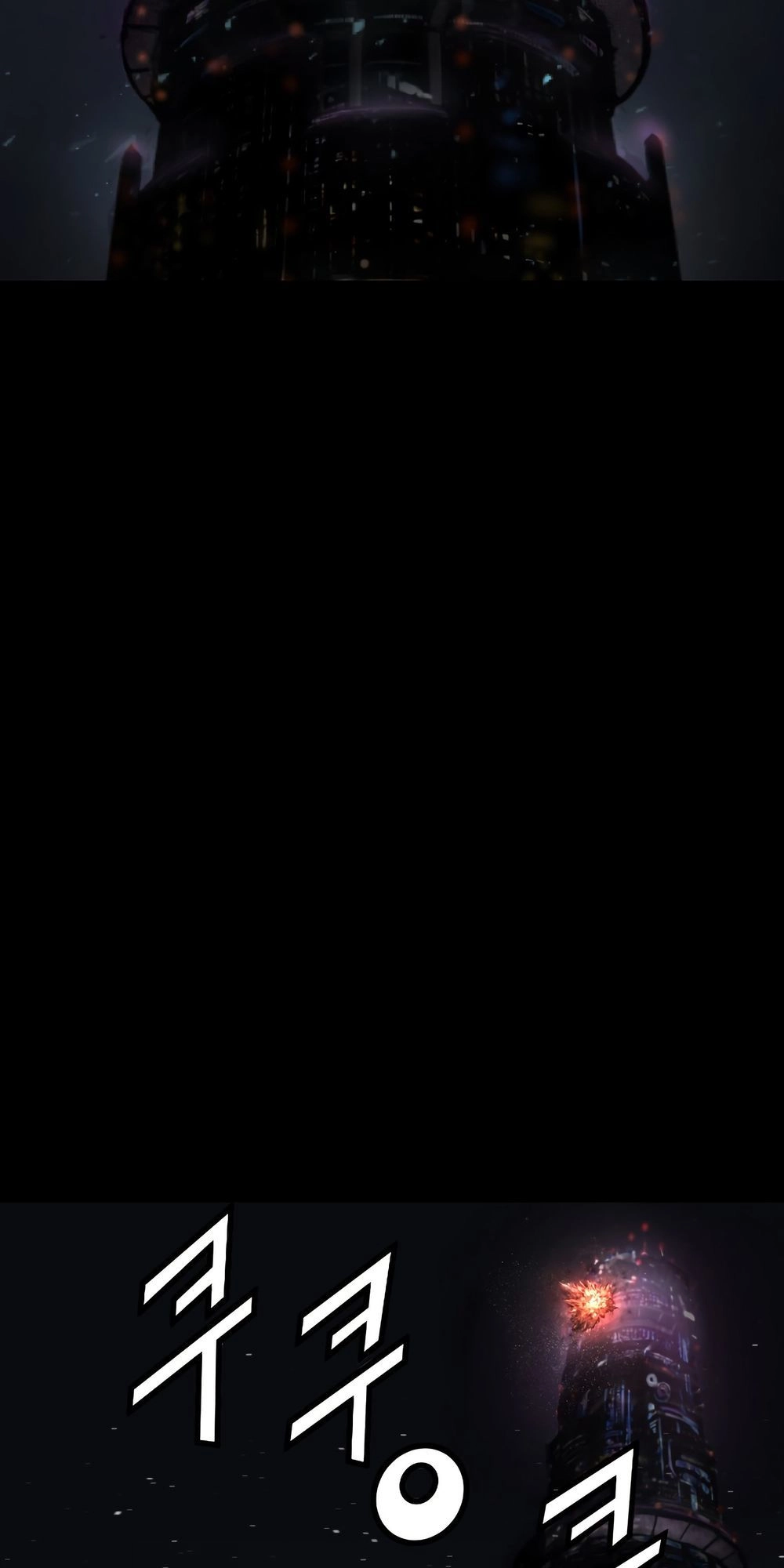 Dị Giới Tam Tuyệt Chapter 76 - 58