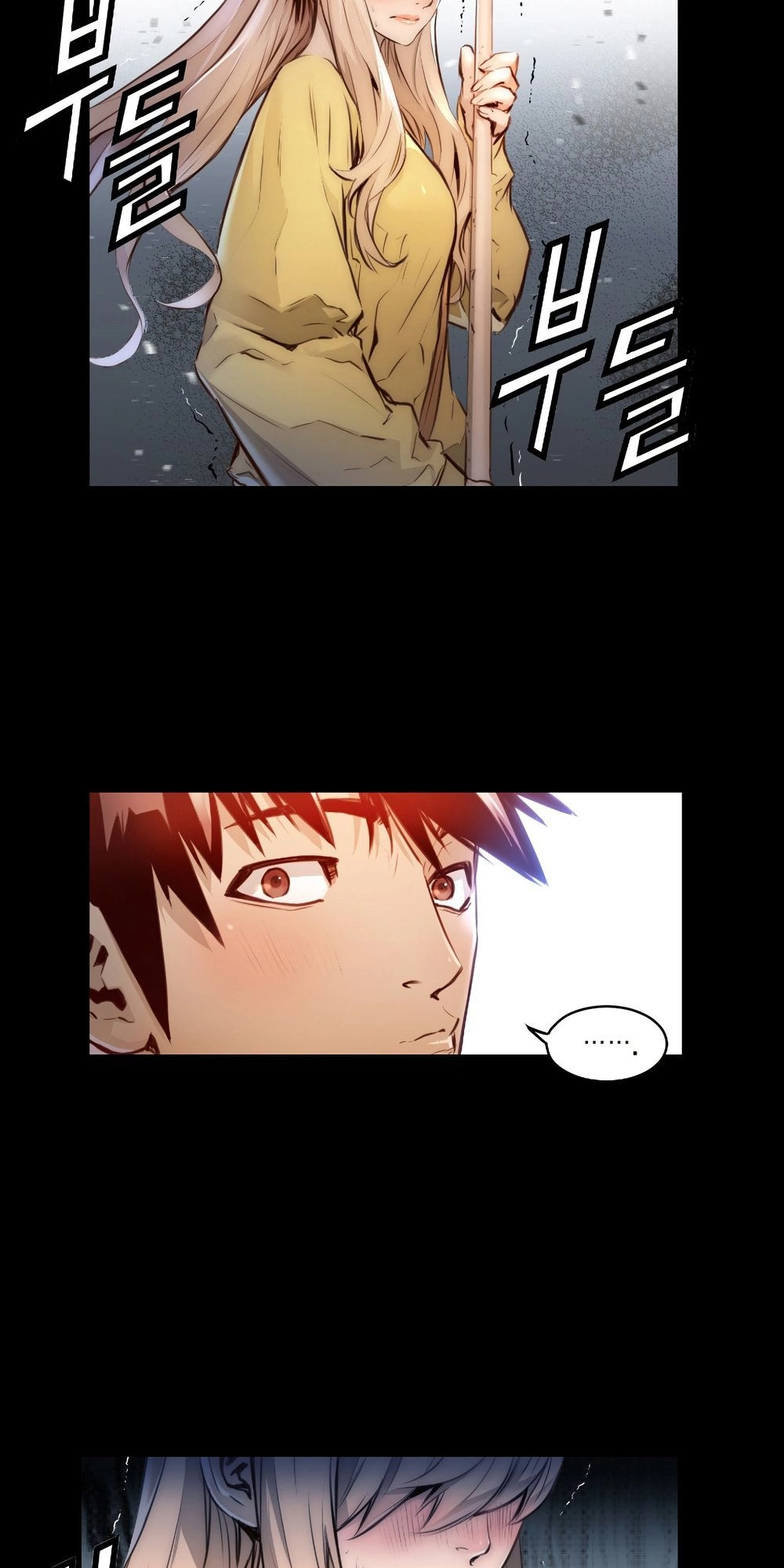 Dị Giới Tam Tuyệt Chapter 79 - 4