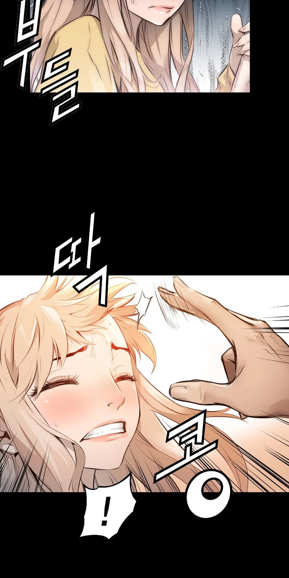 Dị Giới Tam Tuyệt Chapter 79 - 5