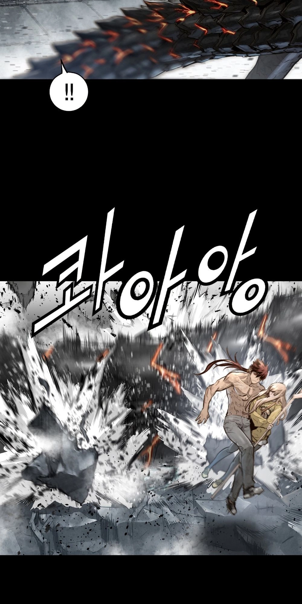 Dị Giới Tam Tuyệt Chapter 79 - 32