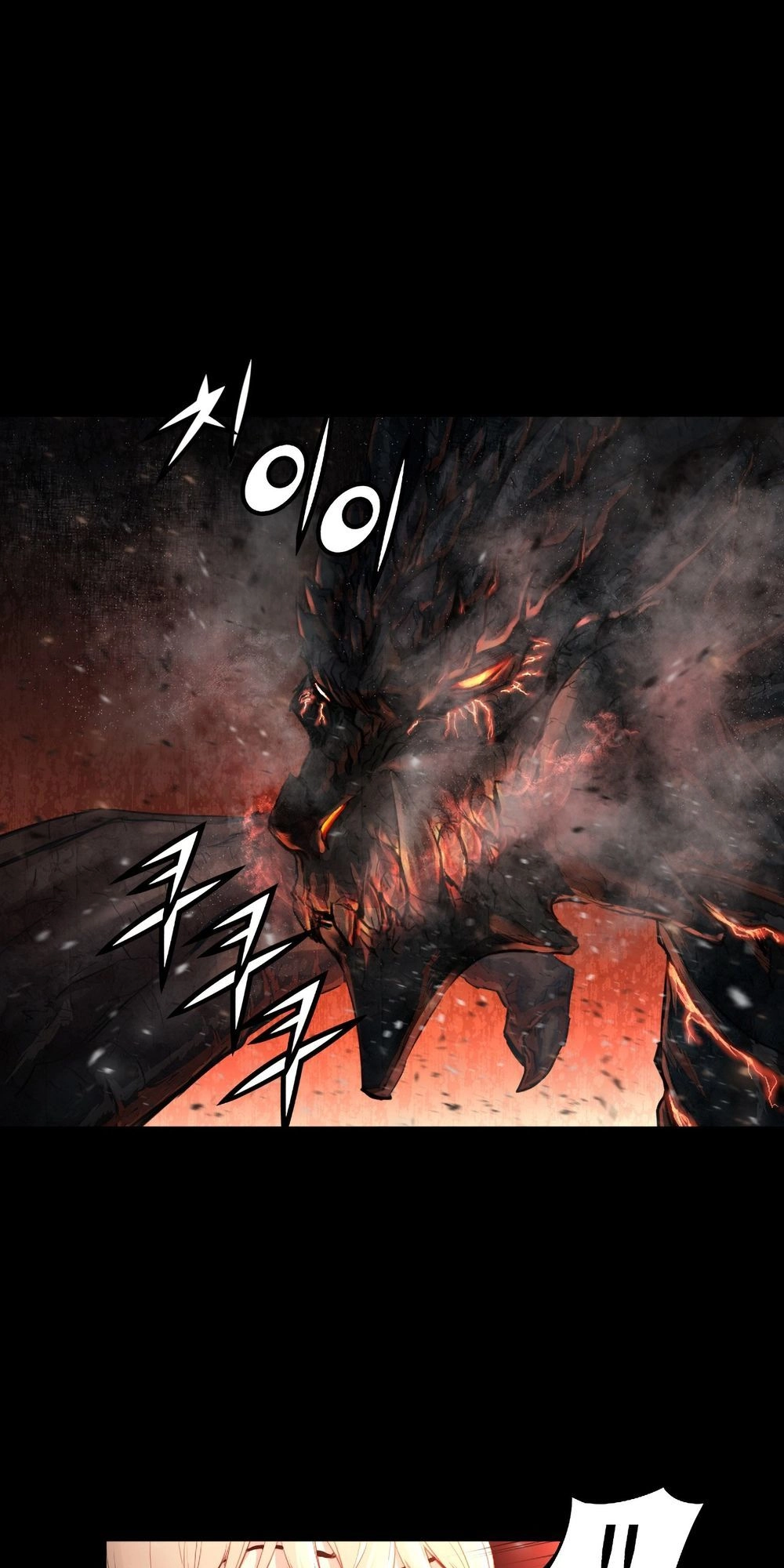 Dị Giới Tam Tuyệt Chapter 79 - 38