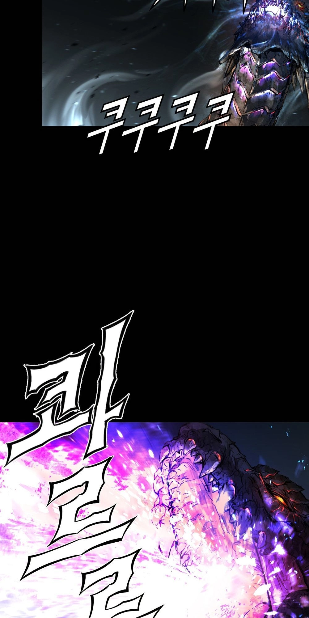 Dị Giới Tam Tuyệt Chapter 79 - 40