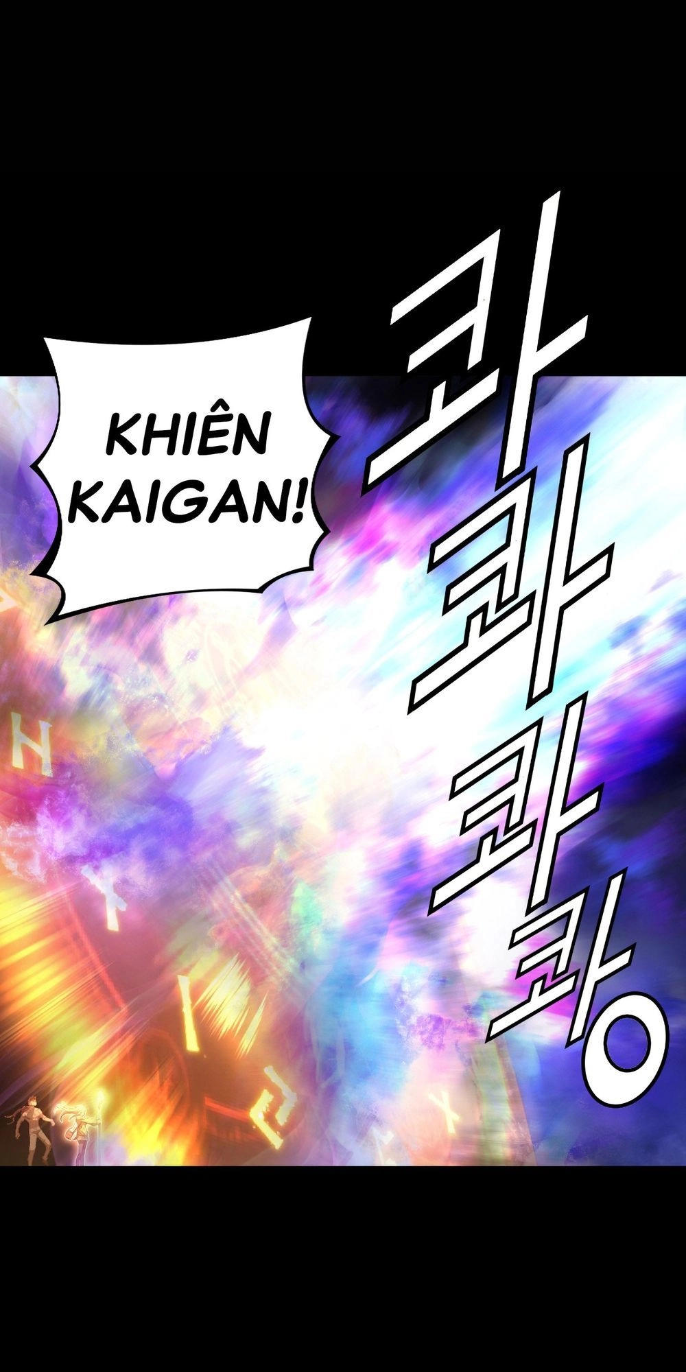 Dị Giới Tam Tuyệt Chapter 79 - 43