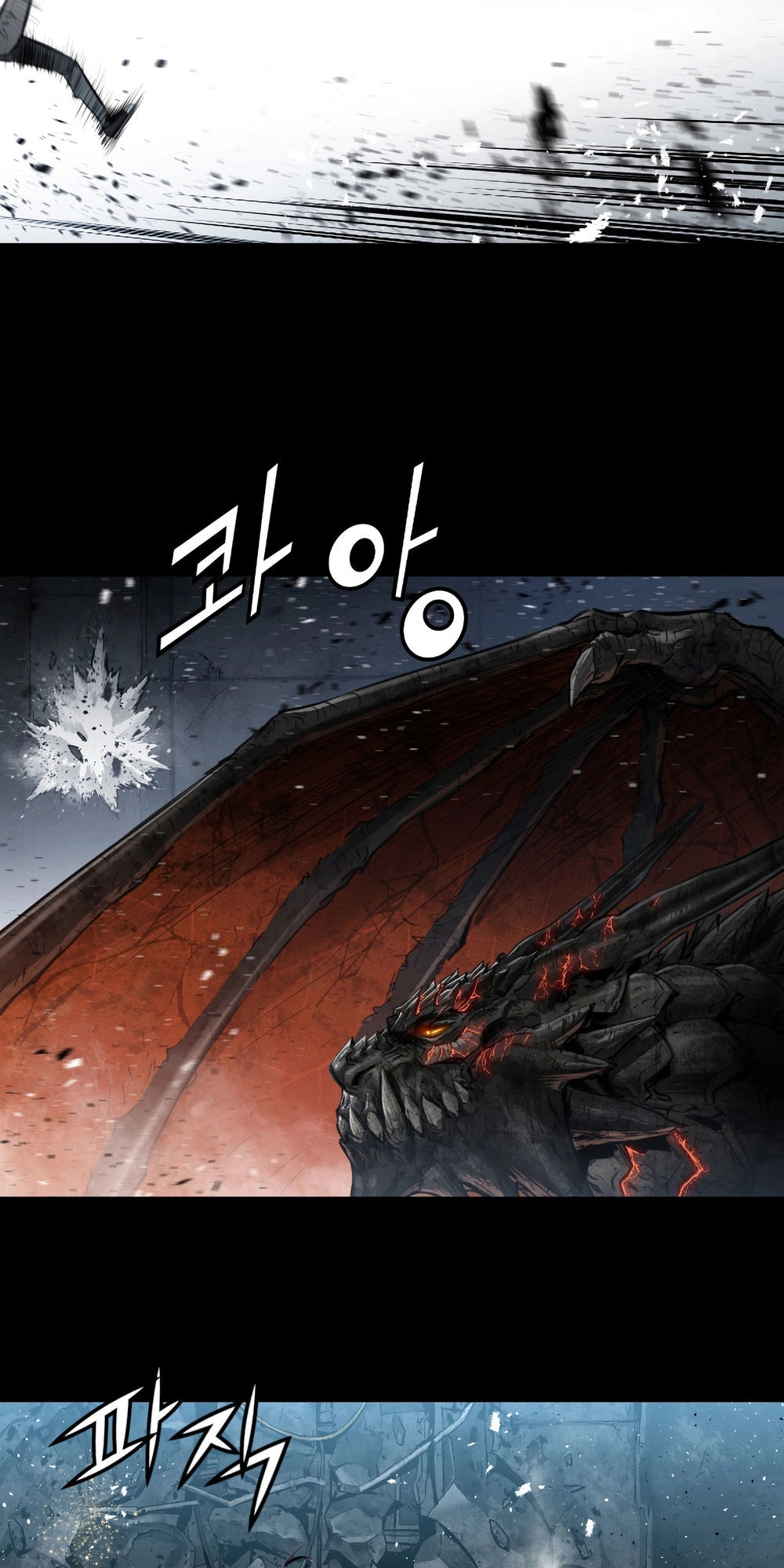 Dị Giới Tam Tuyệt Chapter 80 - 29