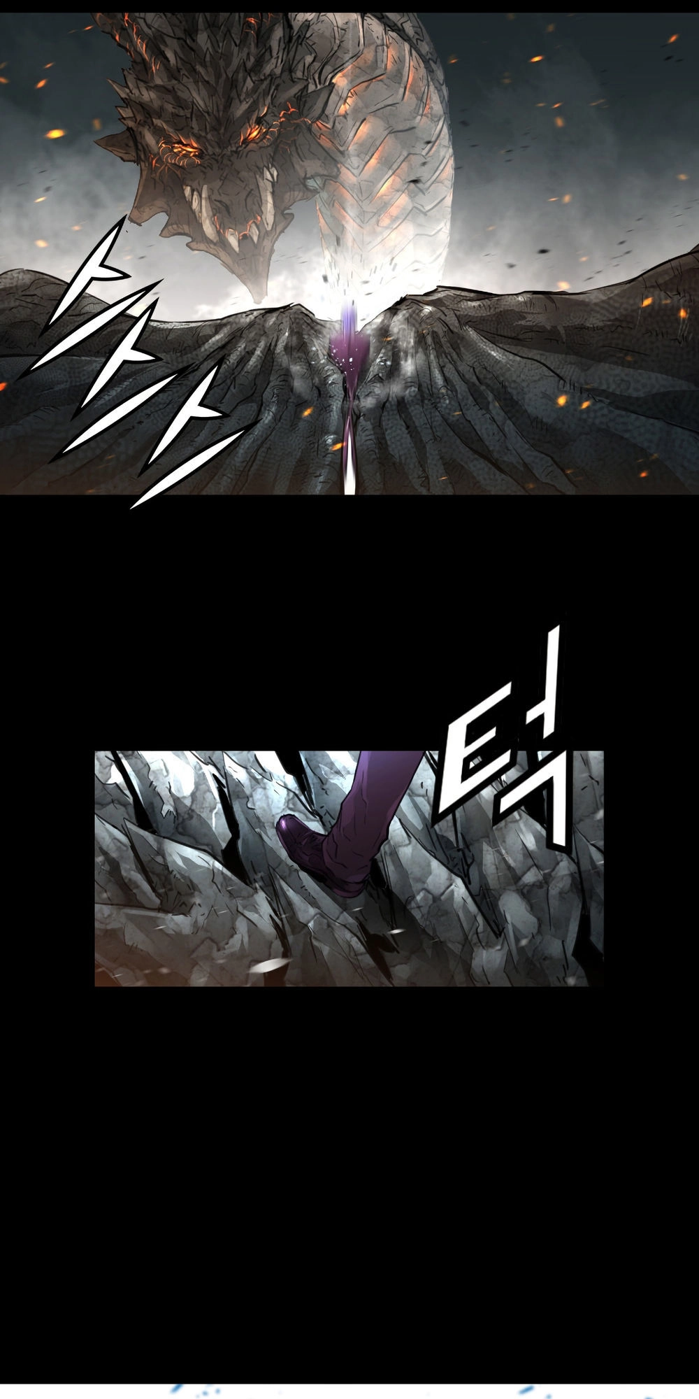 Dị Giới Tam Tuyệt Chapter 81 - 12