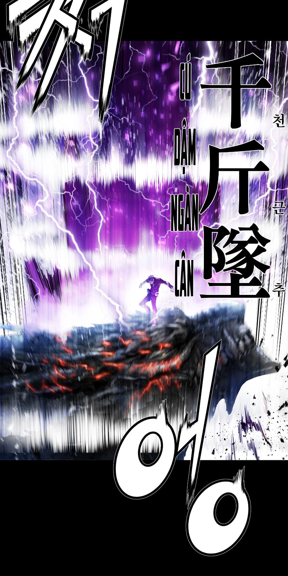 Dị Giới Tam Tuyệt Chapter 81 - 14