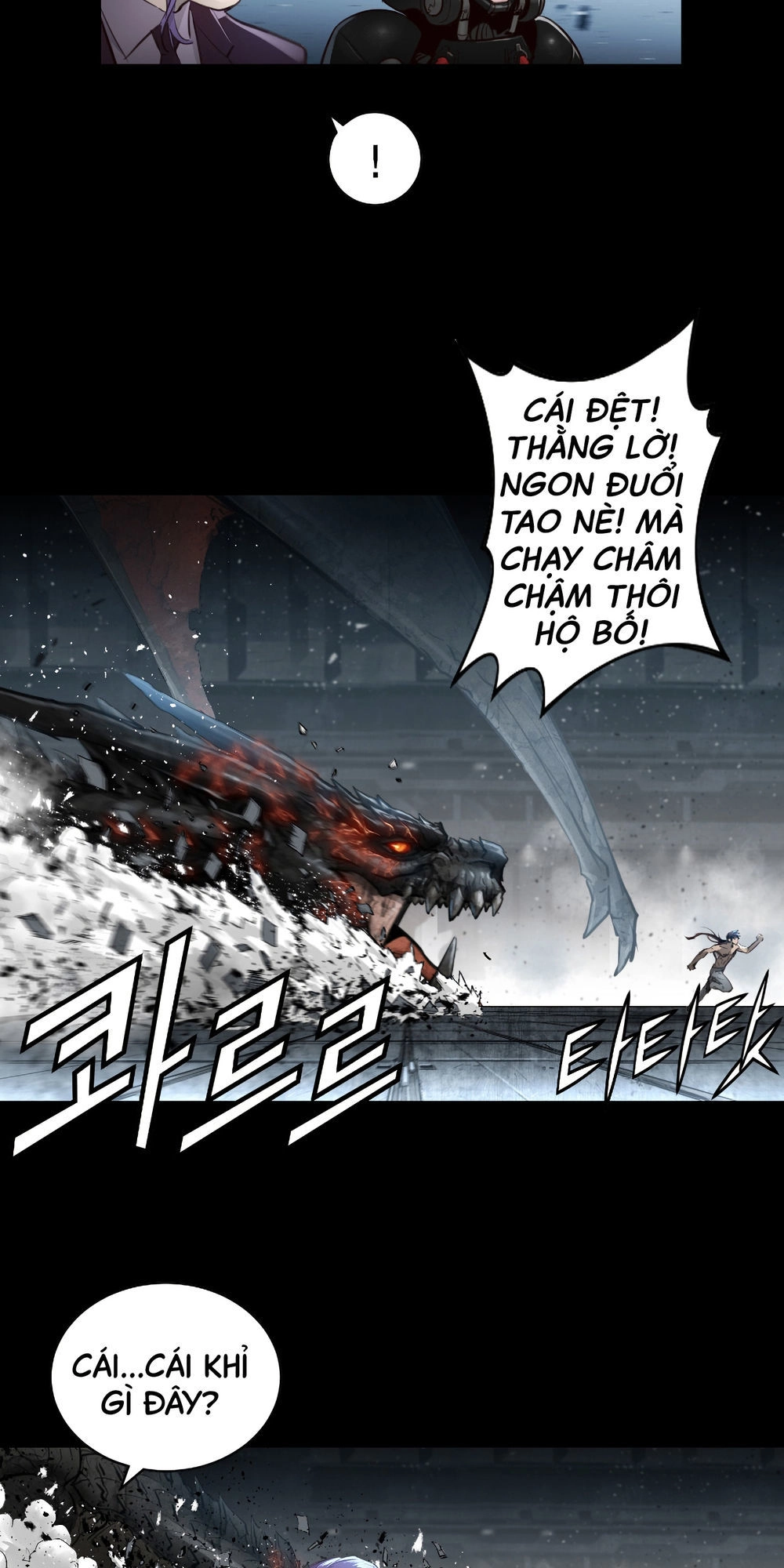 Dị Giới Tam Tuyệt Chapter 81 - 39