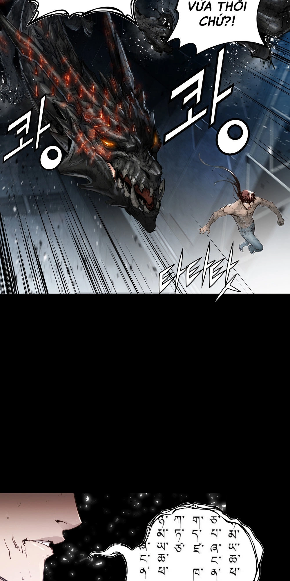 Dị Giới Tam Tuyệt Chapter 81 - 49