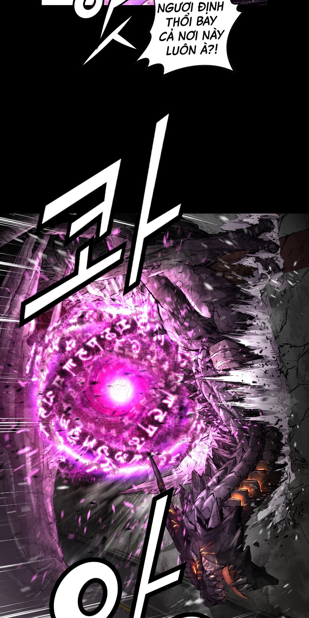 Dị Giới Tam Tuyệt Chapter 81 - 55