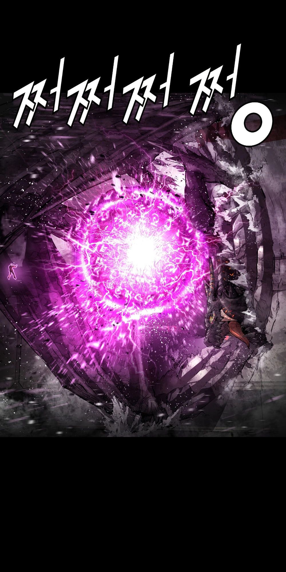 Dị Giới Tam Tuyệt Chapter 81 - 58