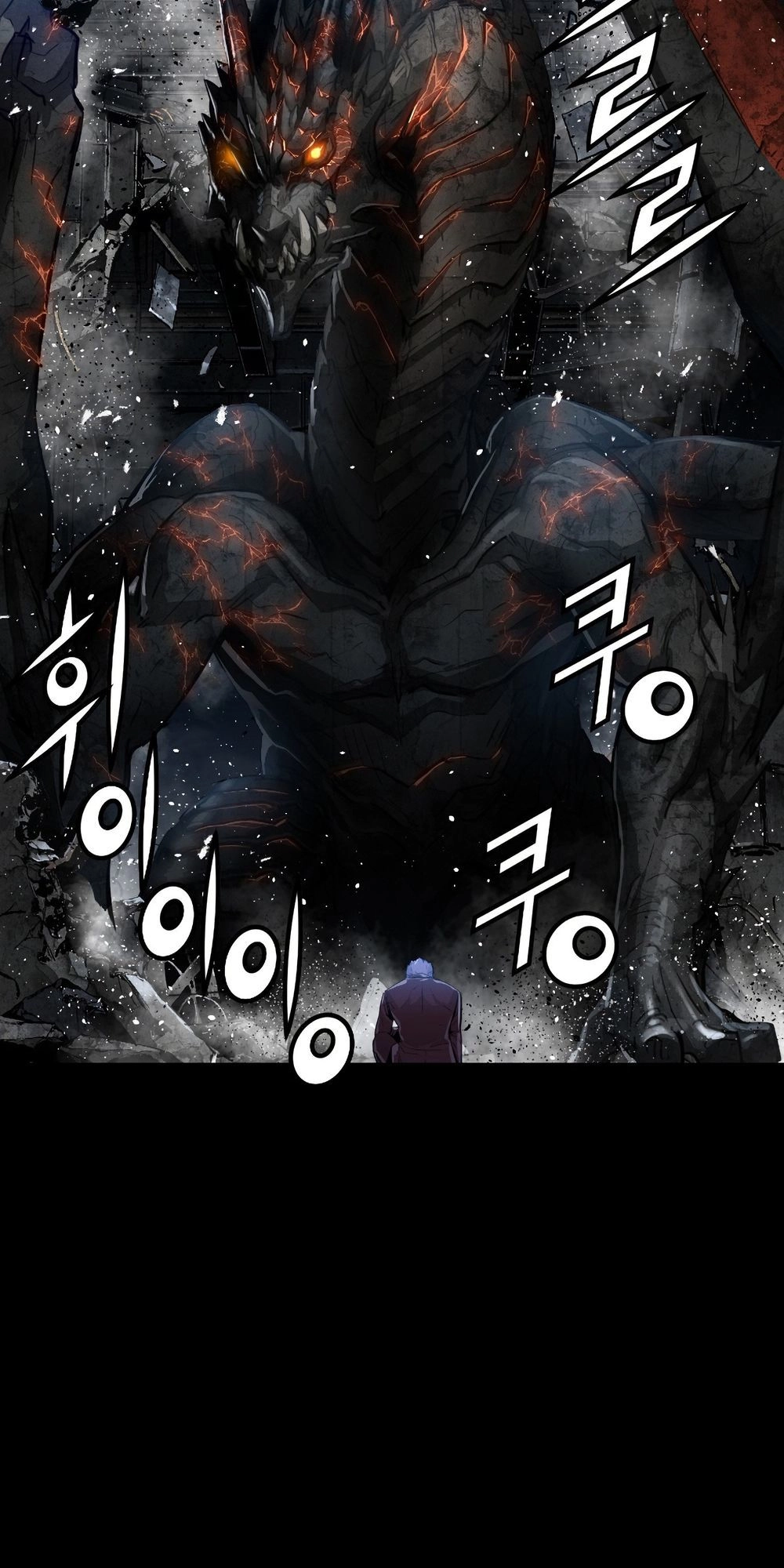 Dị Giới Tam Tuyệt Chapter 82 - 39