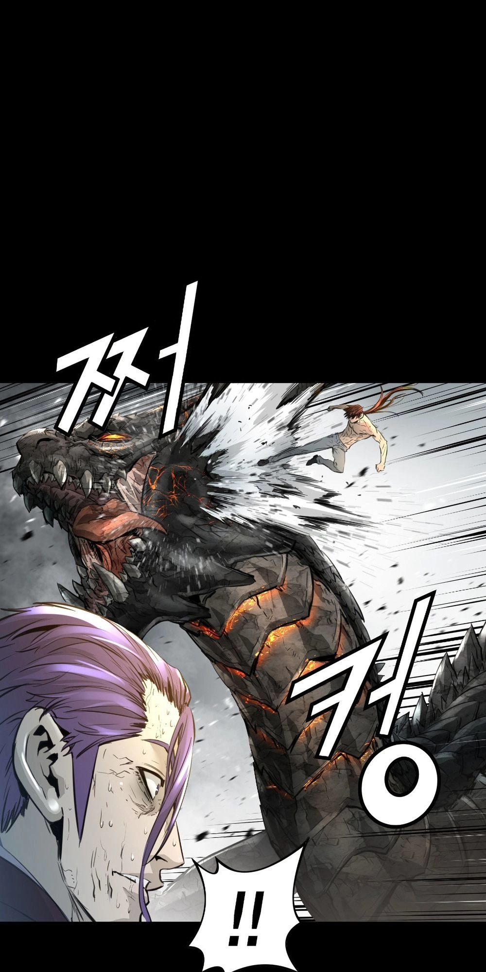 Dị Giới Tam Tuyệt Chapter 82 - 40