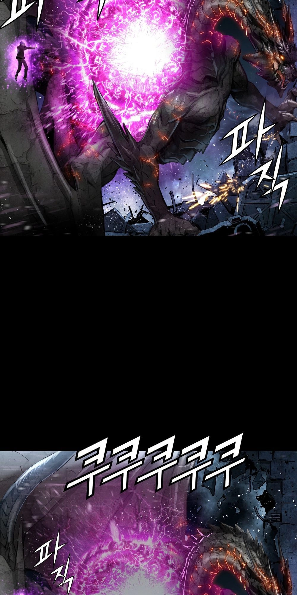 Dị Giới Tam Tuyệt Chapter 82 - 43