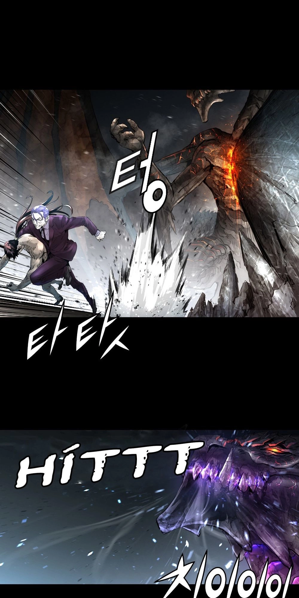 Dị Giới Tam Tuyệt Chapter 84 - 17